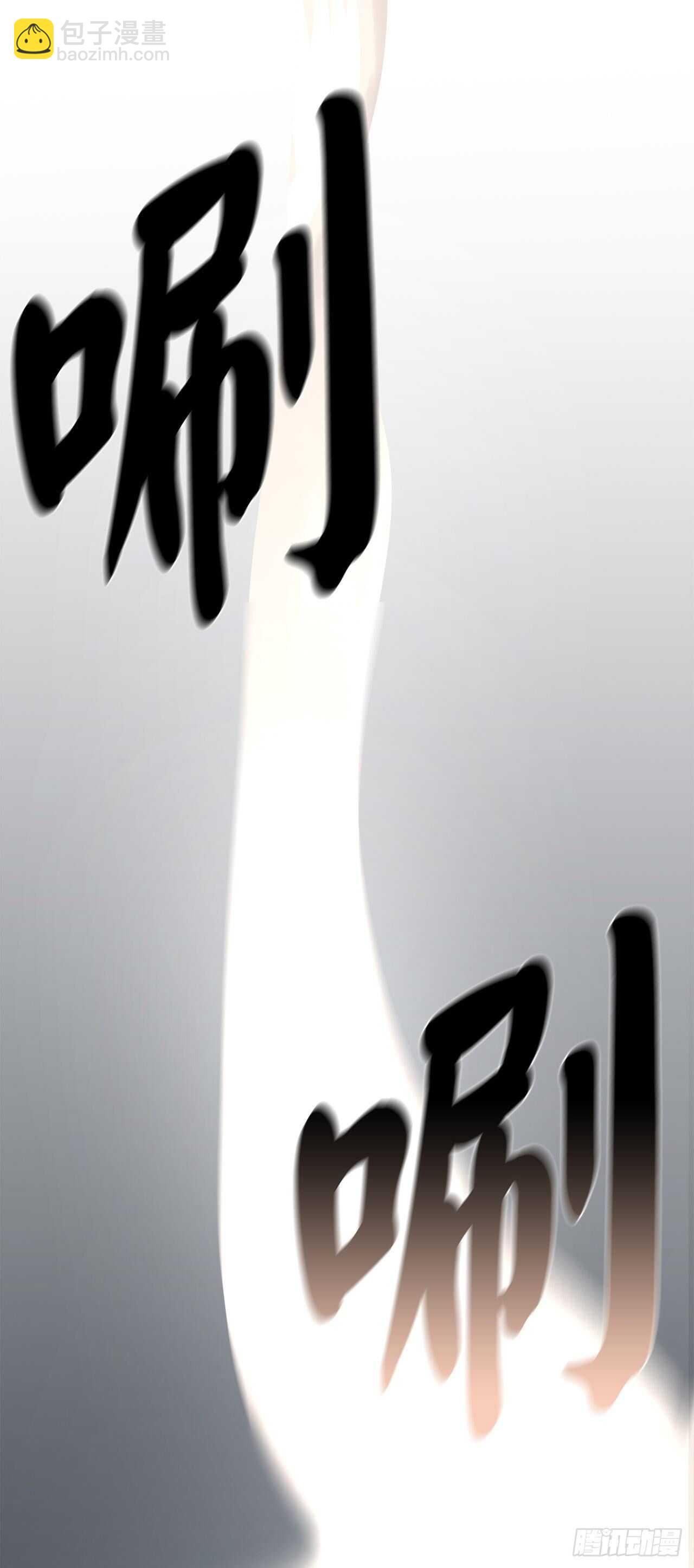 154.劝降毒族(1/2)-第158话