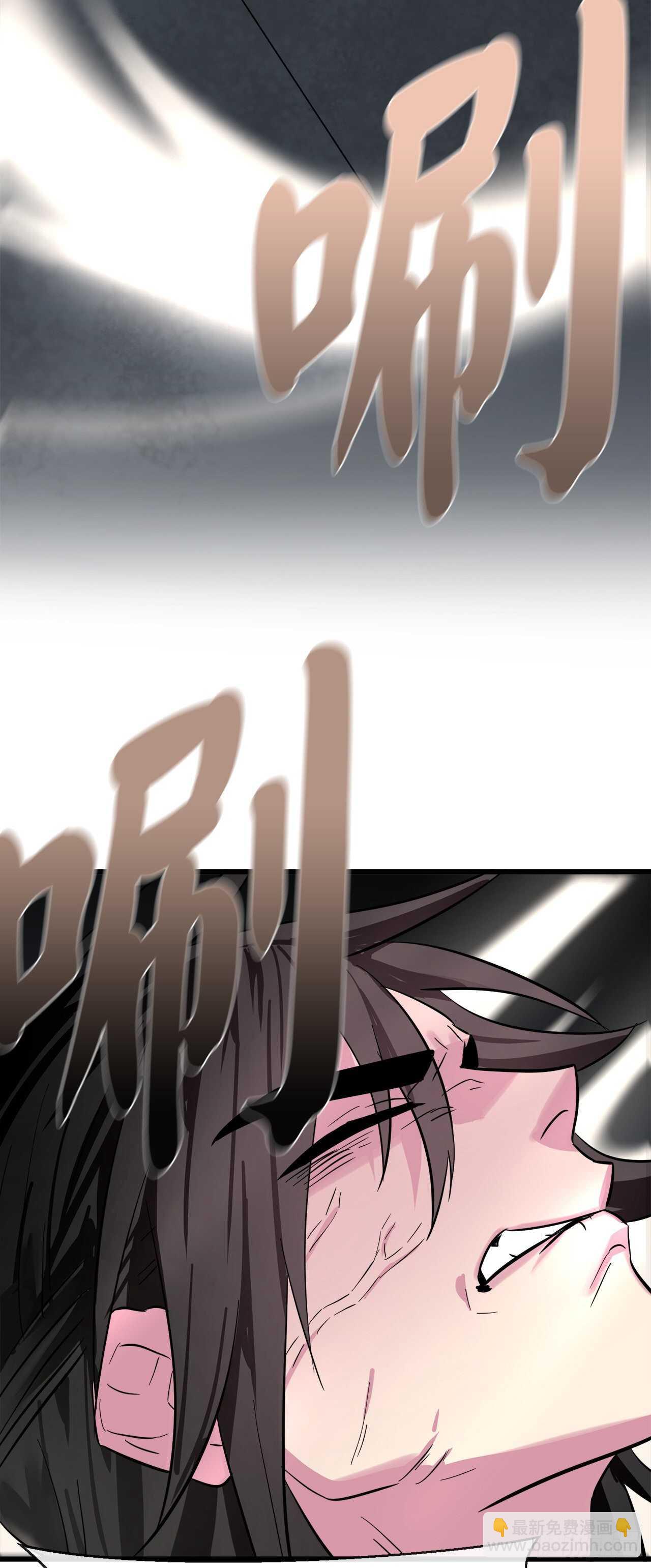 154.劝降毒族(1/2)-第158话