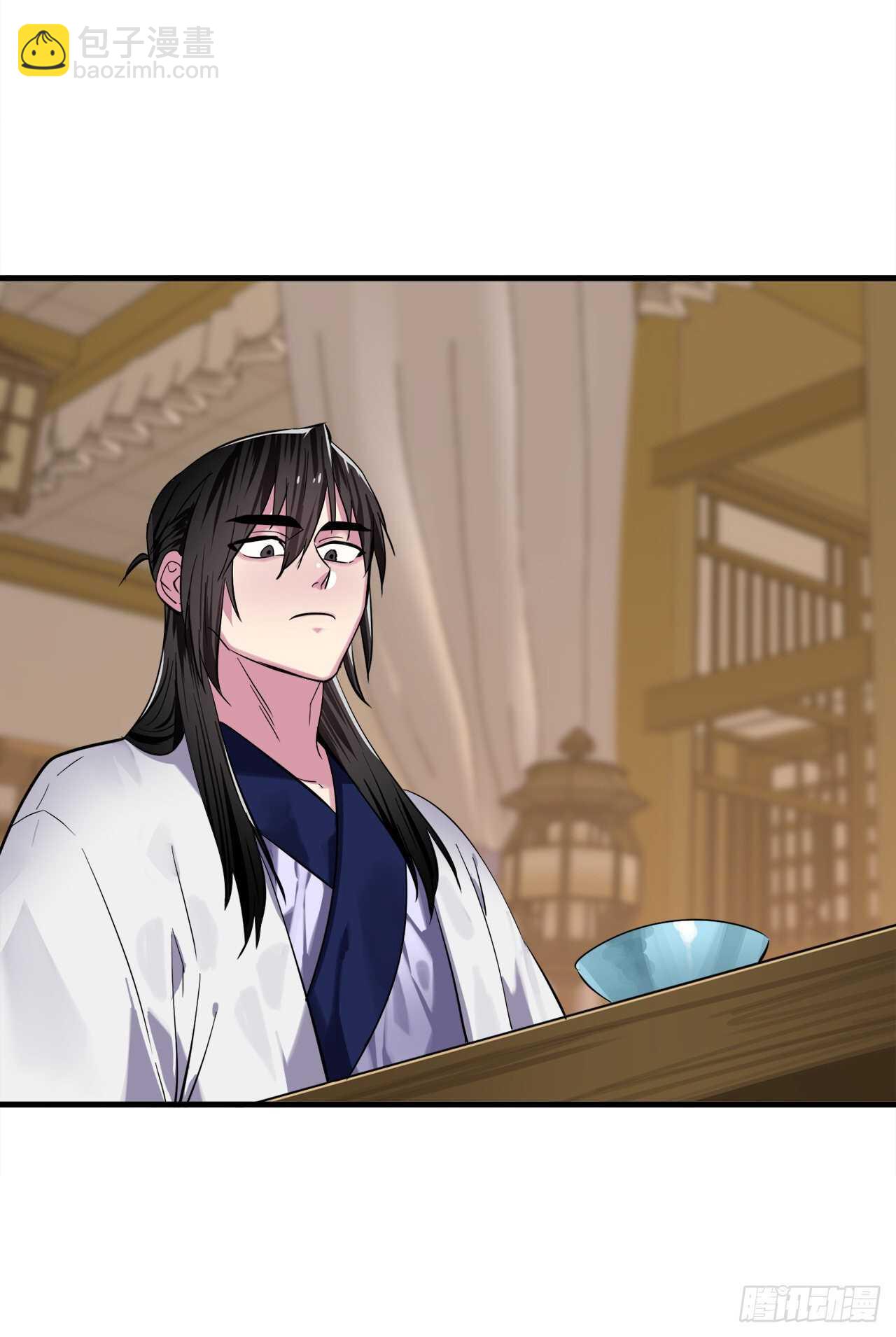 156.多谢款待(1/2)-第160话