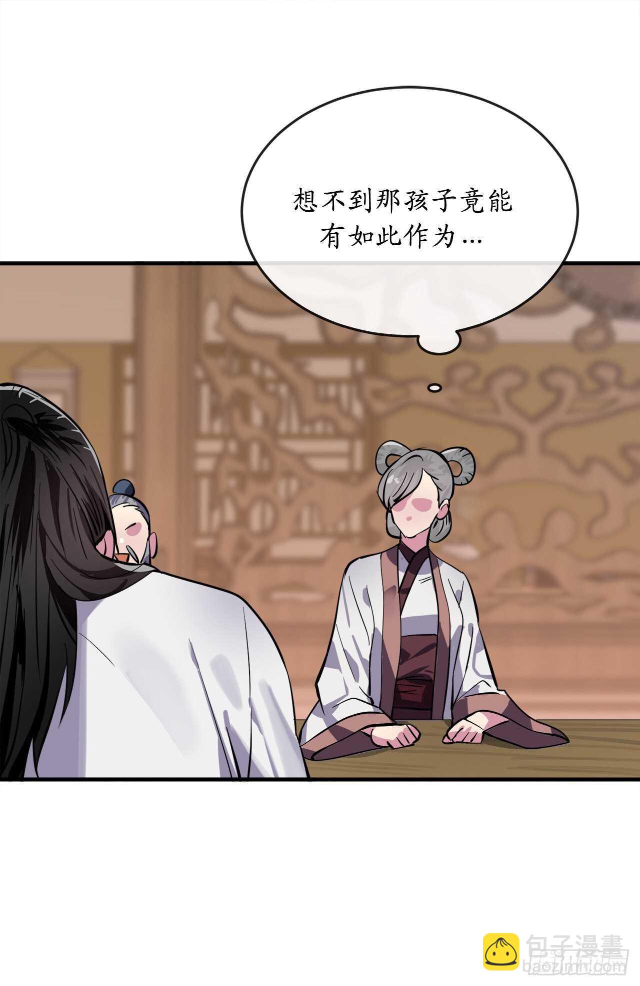 156.多谢款待(1/2)-第160话