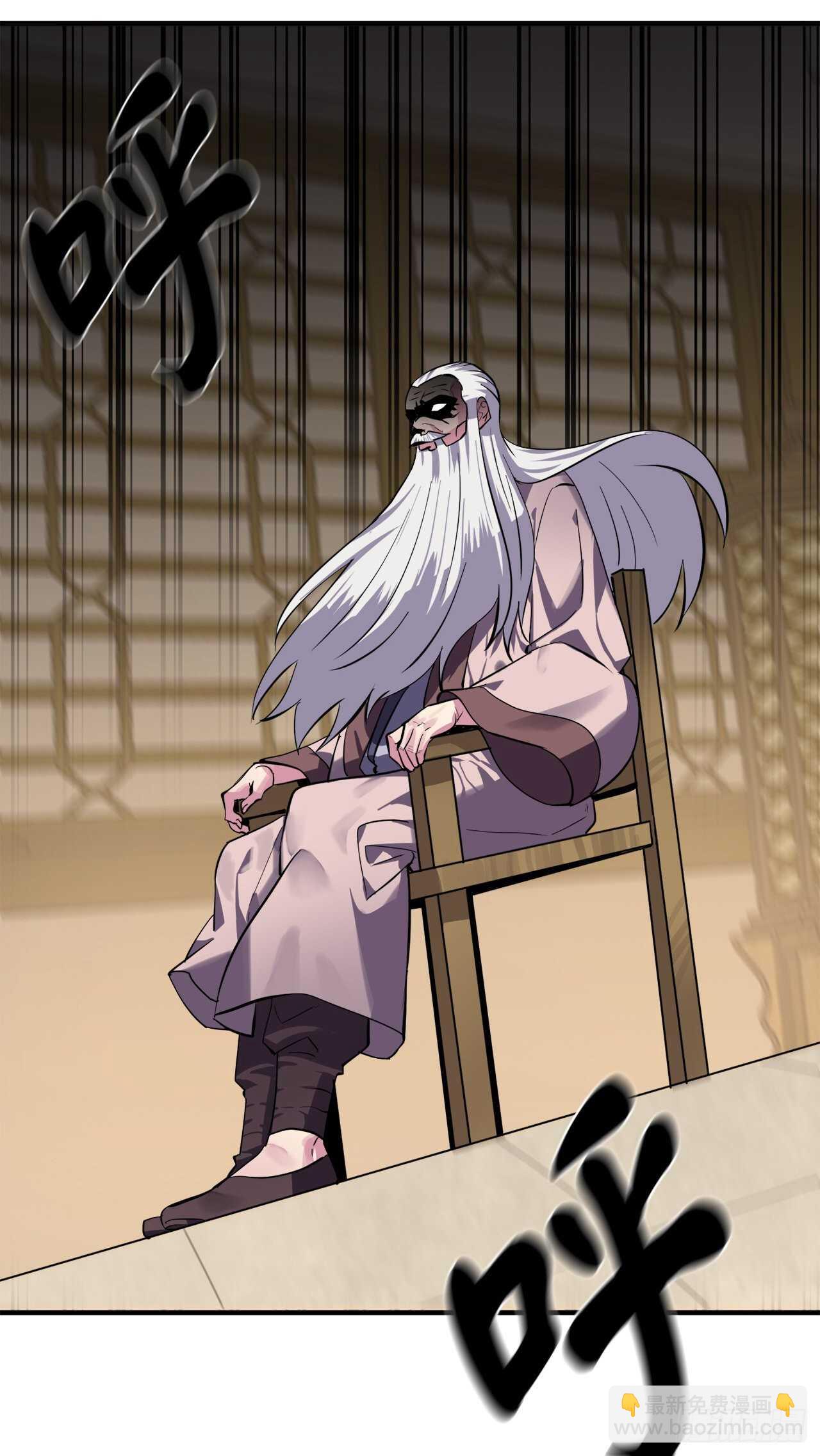 156.多谢款待(1/2)-第160话