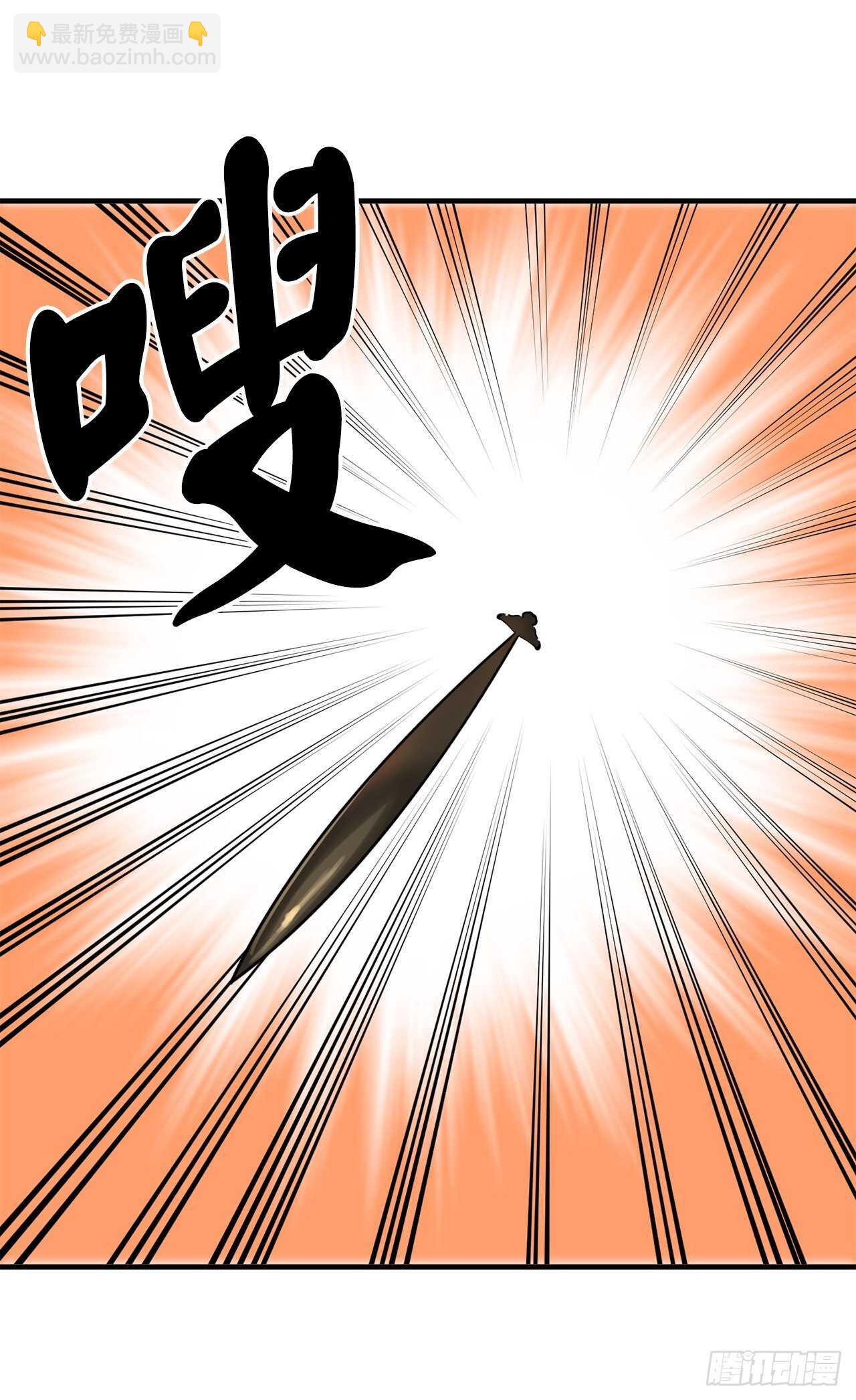 156.多谢款待(1/2)-第160话