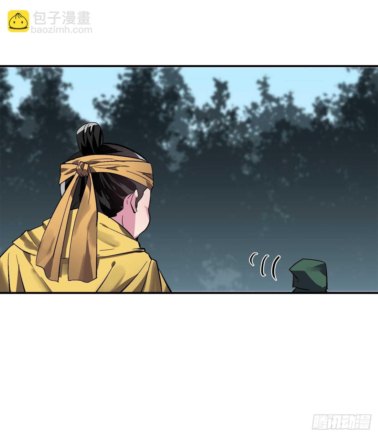 158.刺文咒术(1/2)-第162话