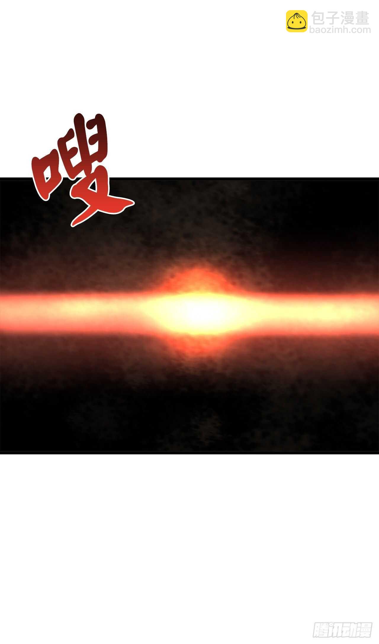 160.不死之密(1/2)-第164话