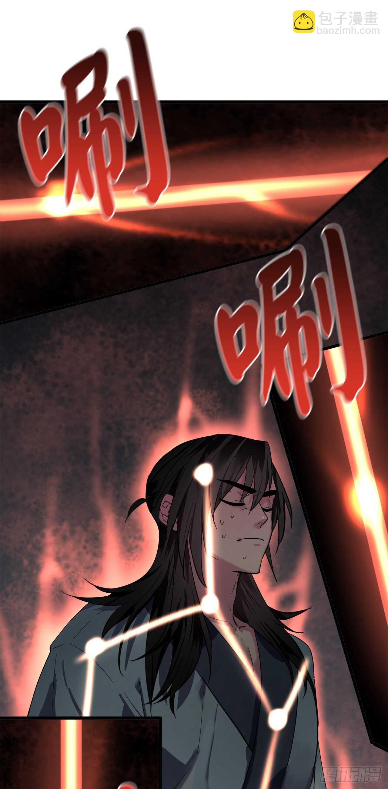 160.不死之密(1/2)-第164话