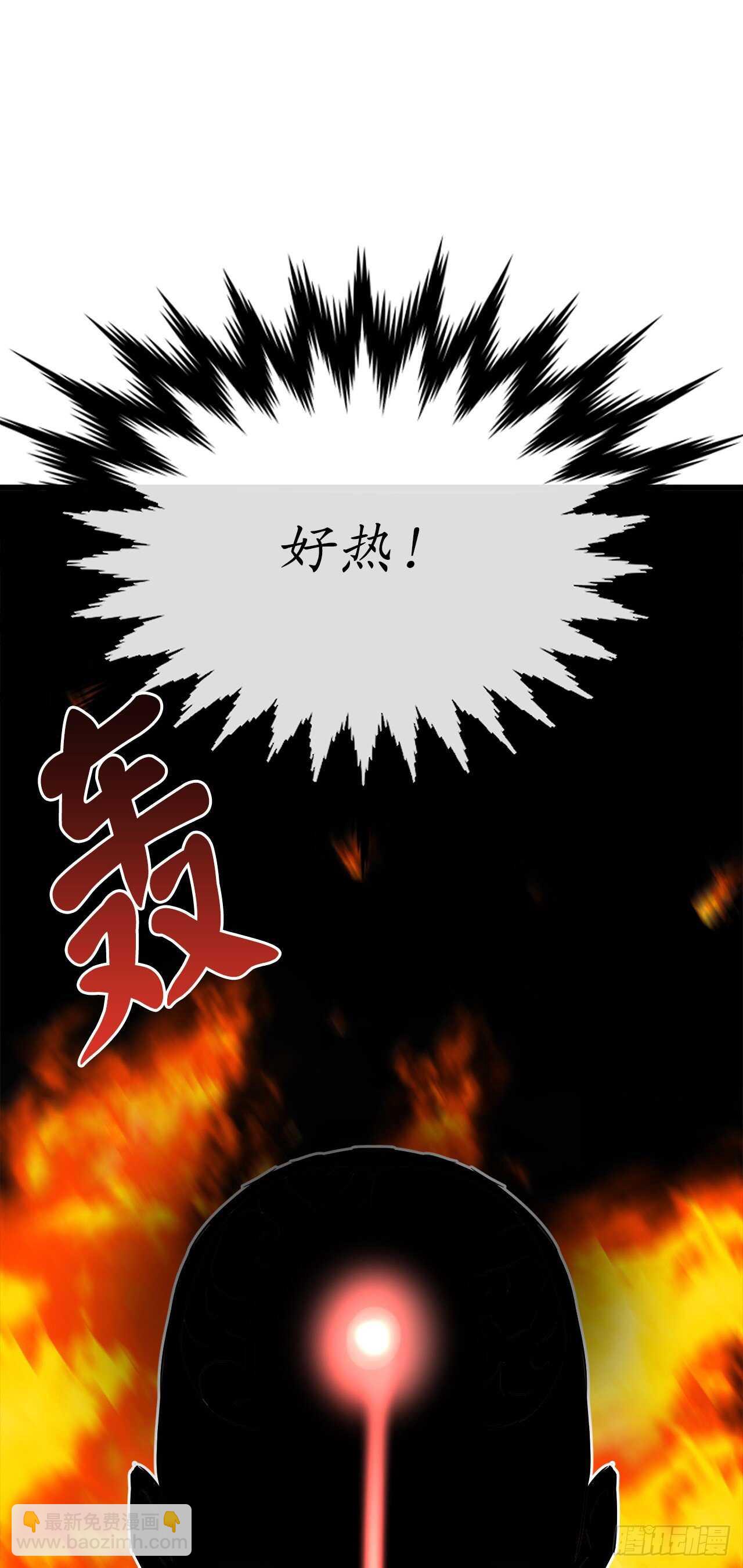 160.不死之密(1/2)-第164话