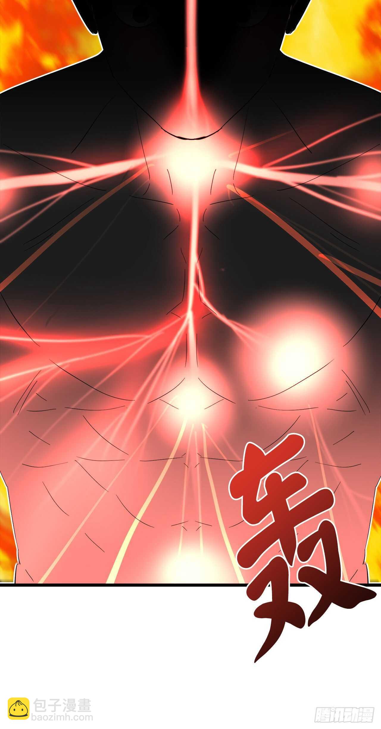 160.不死之密(1/2)-第164话