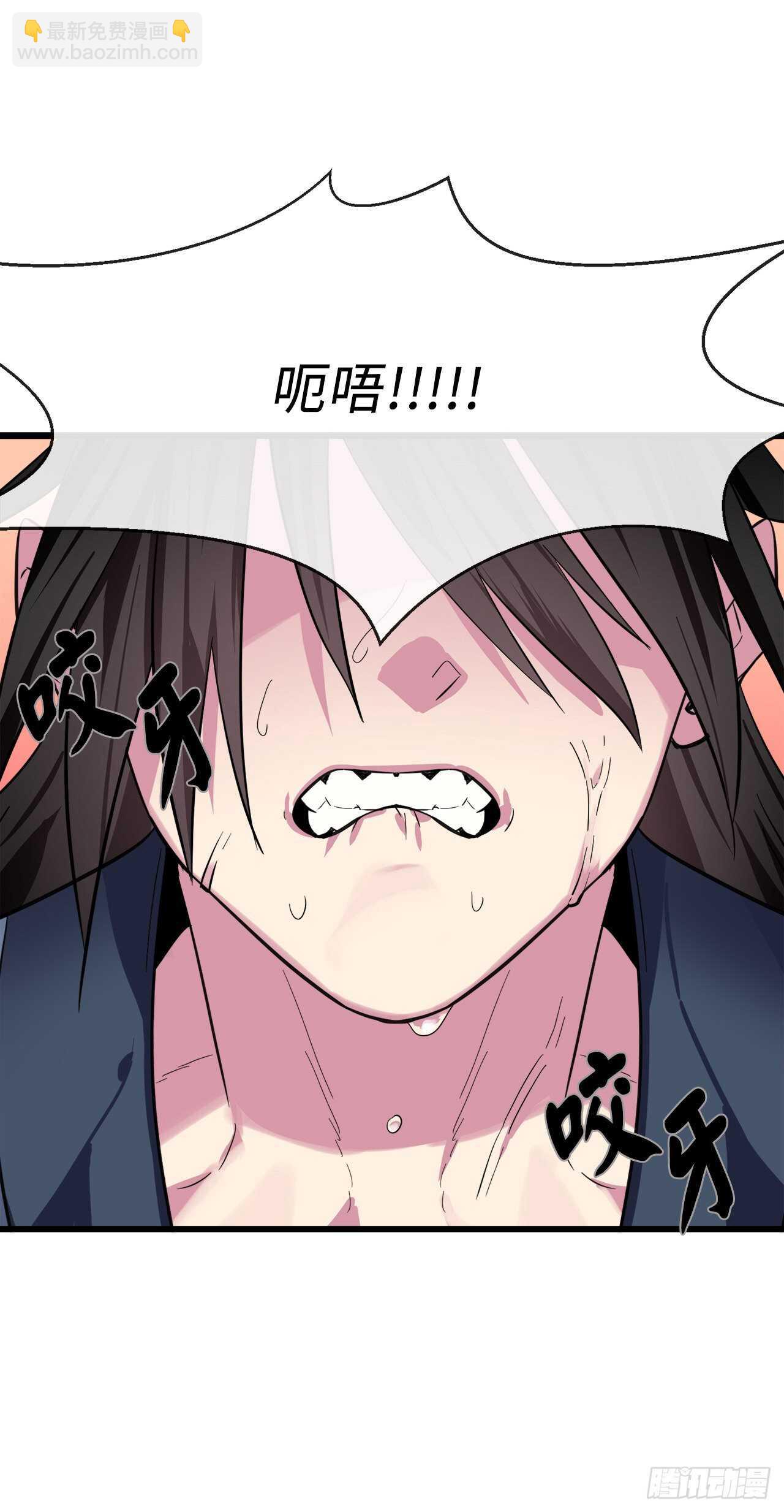 160.不死之密(1/2)-第164话