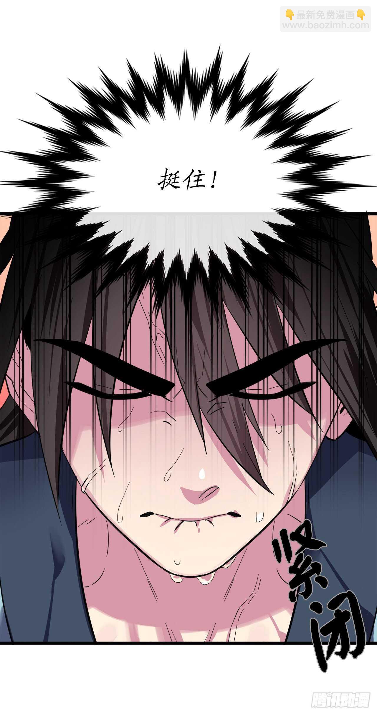 160.不死之密(1/2)-第164话