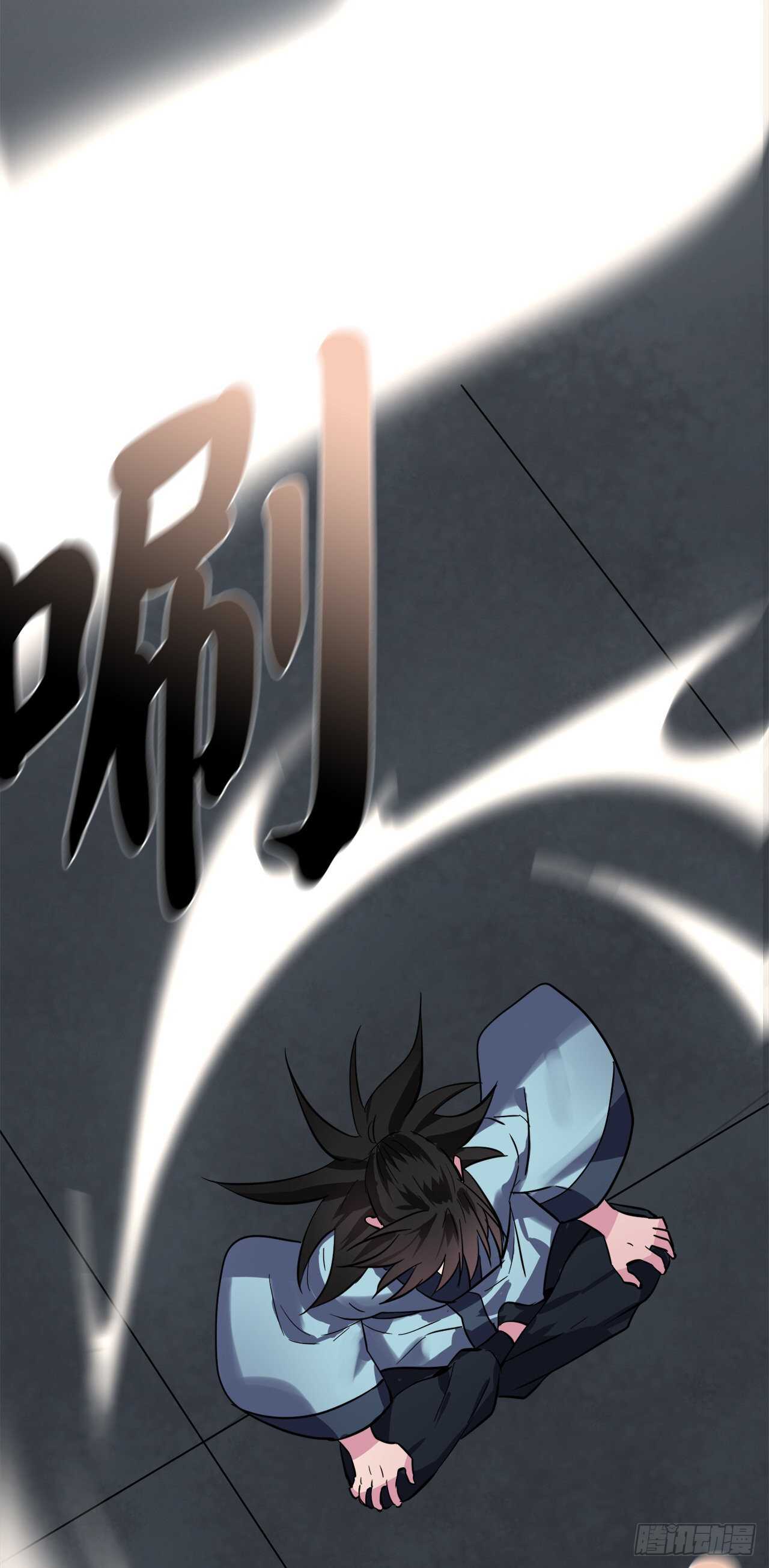 160.不死之密(1/2)-第164话