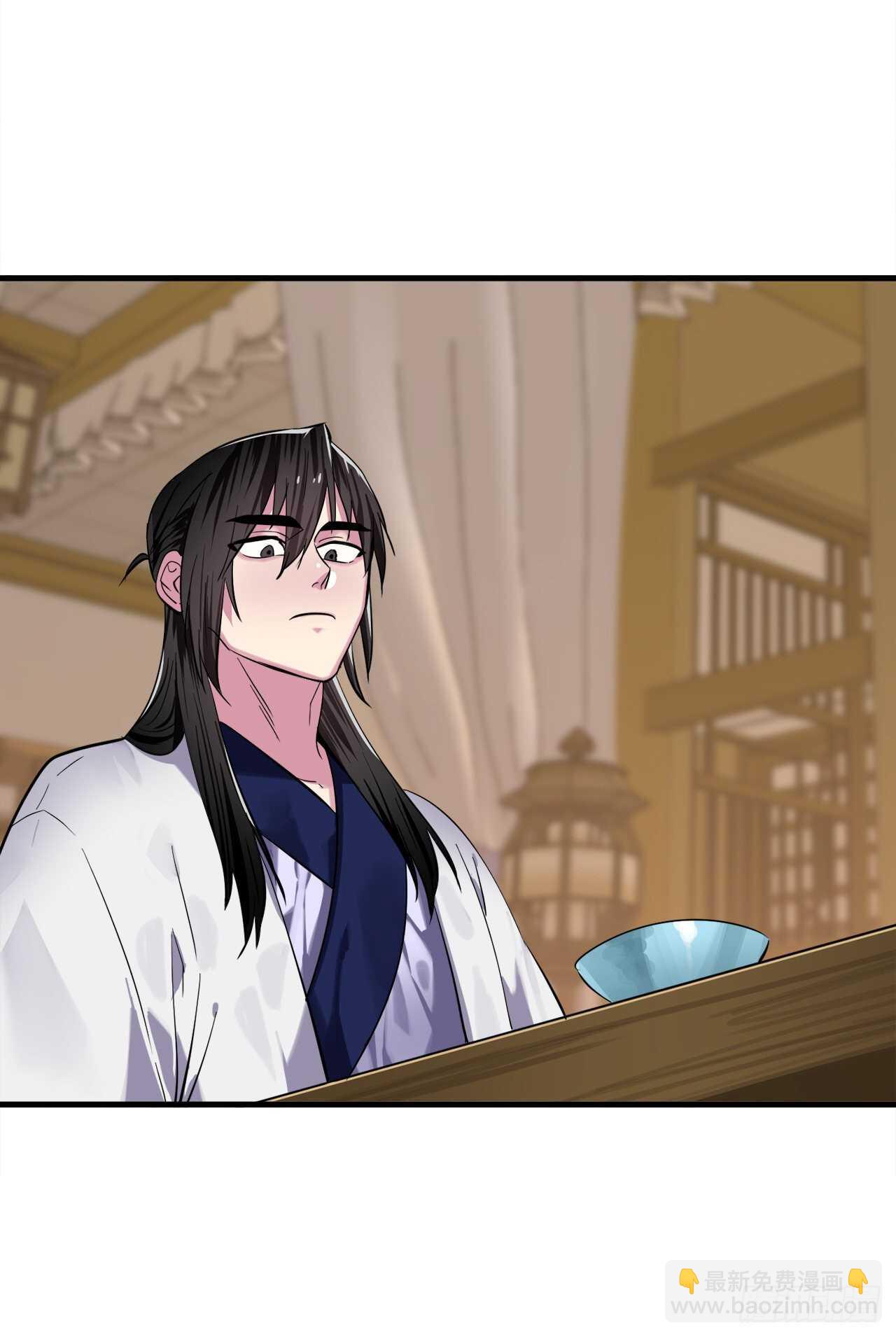 162.掌门之忧(1/2)-第166话