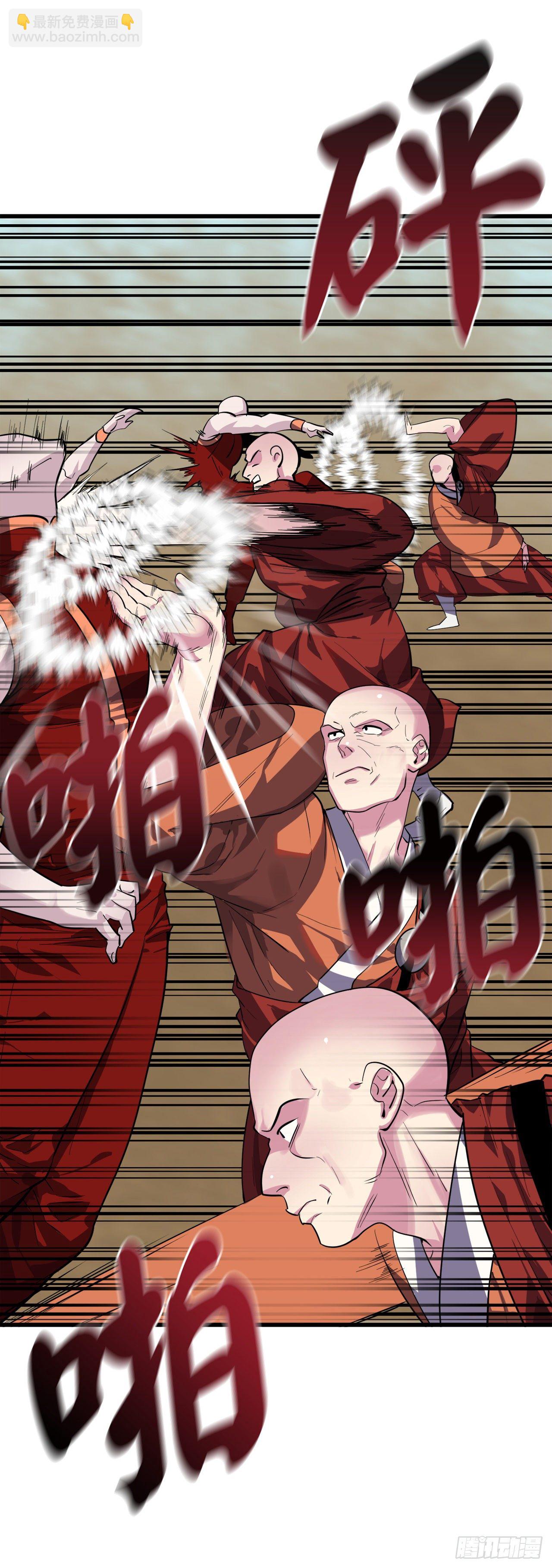 164.一人军团(1/2)-第168话