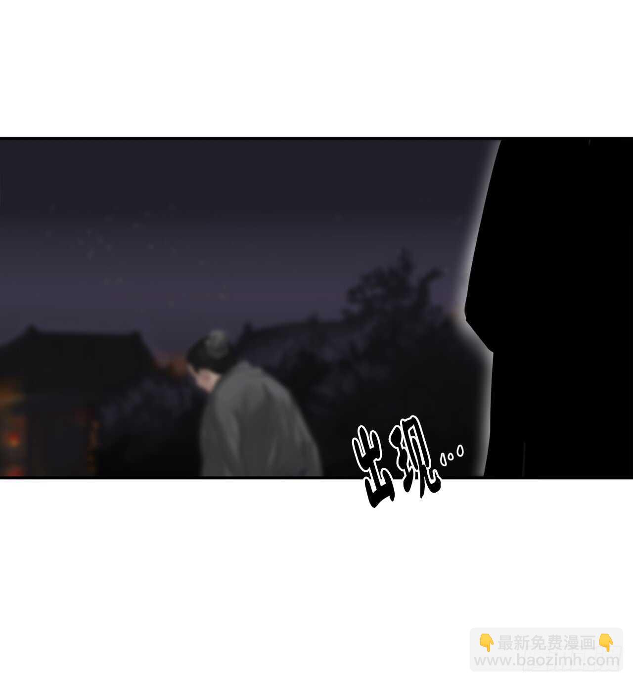 17.暗中交易(1/2)-第18话