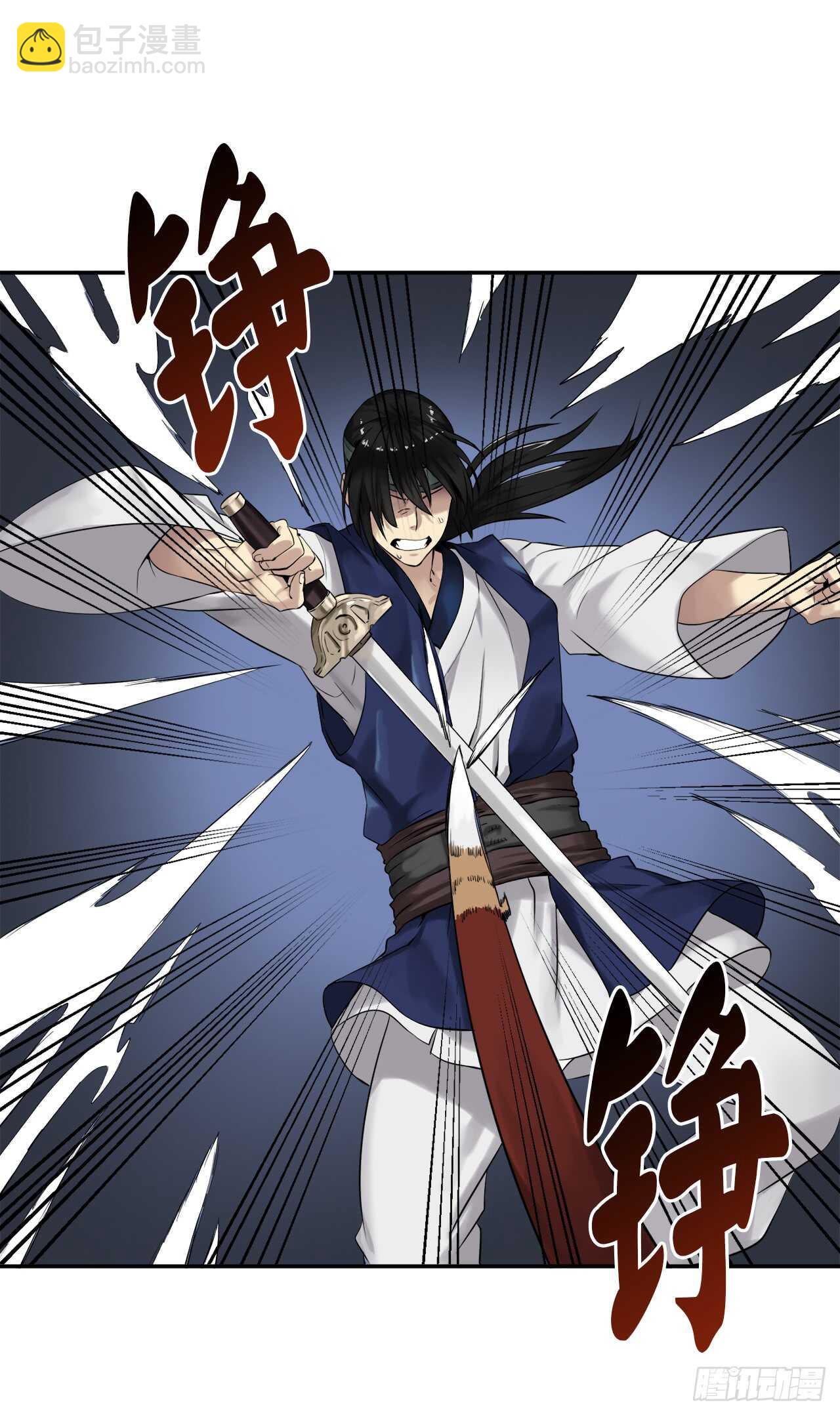 19.挺身而出-第20话