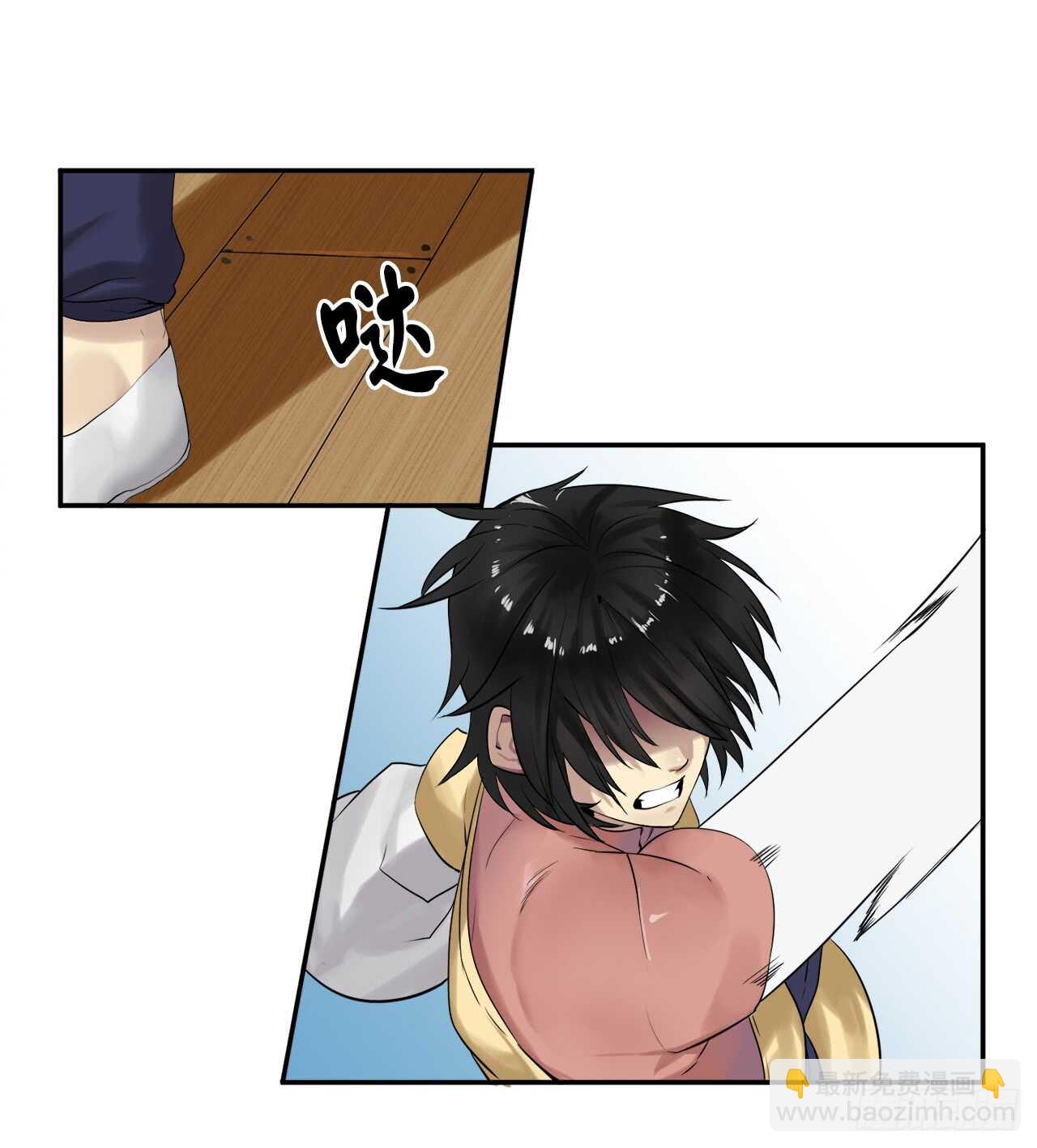 19.挺身而出-第20话