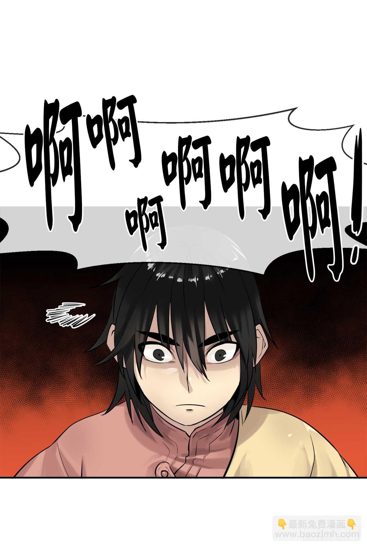 19.挺身而出-第20话