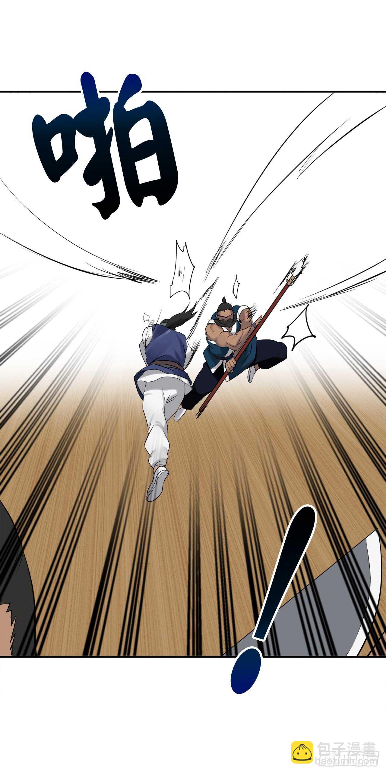 19.挺身而出-第20话