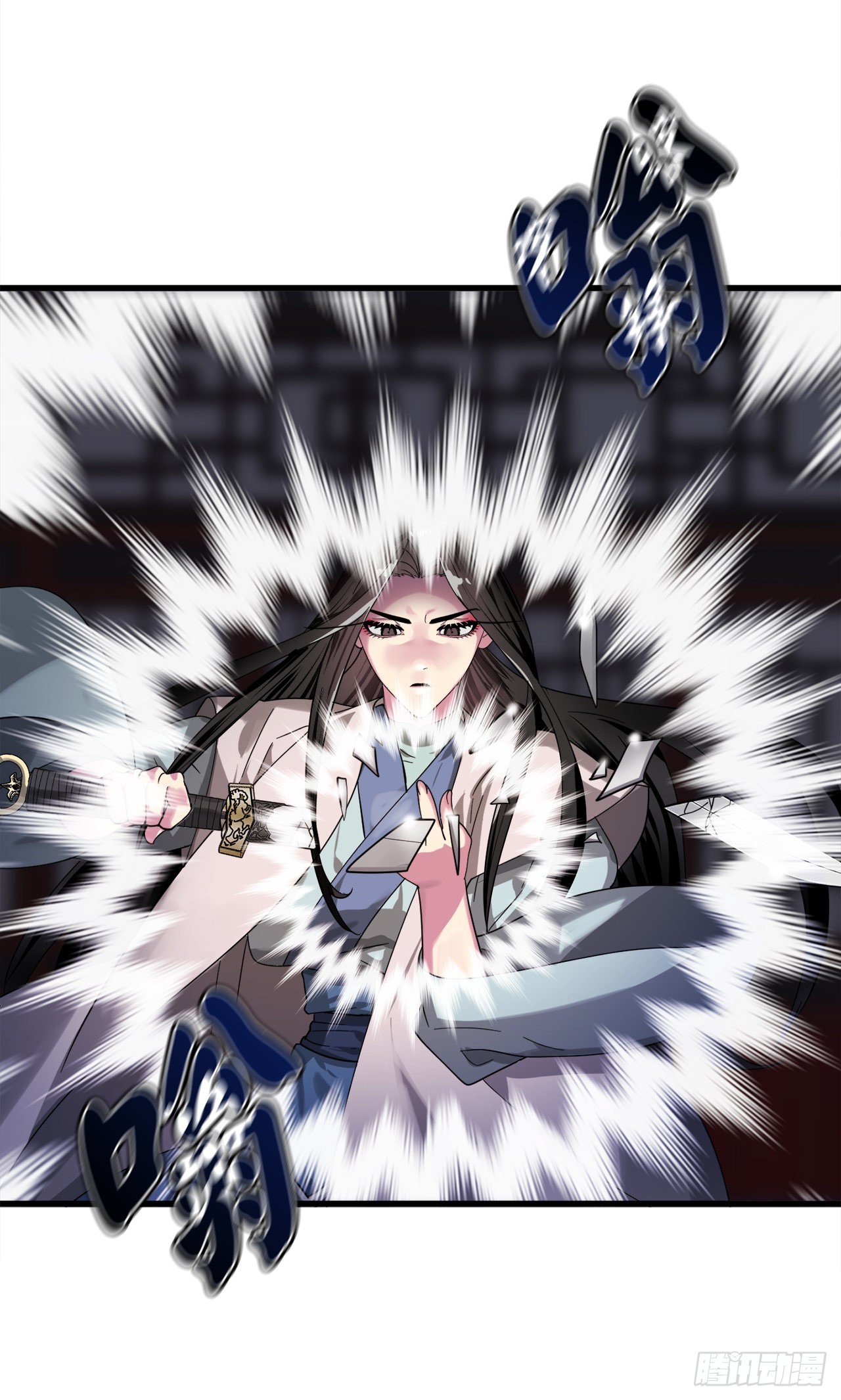 192.互相试探(1/2)-第198话