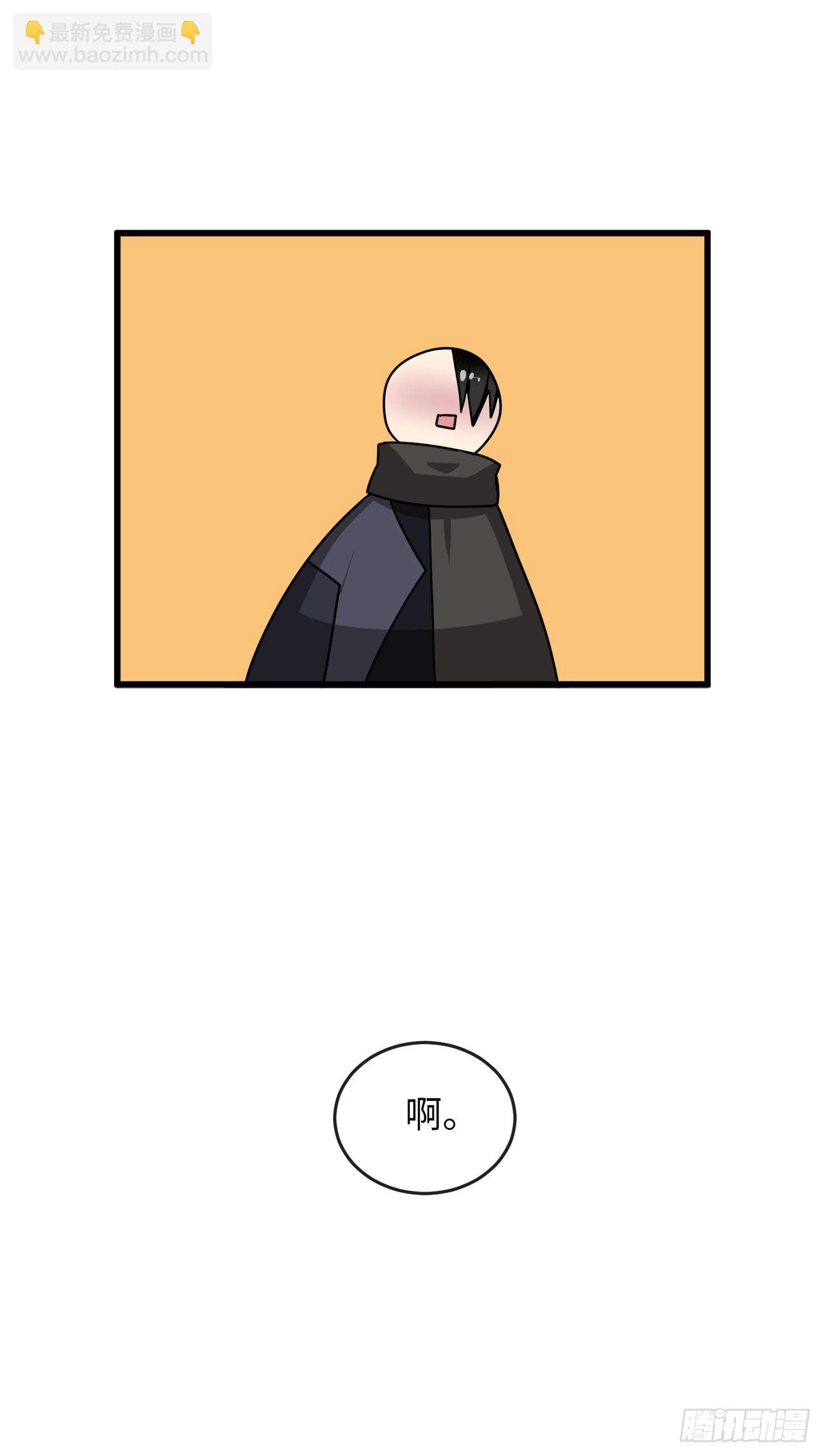 192.互相试探(1/2)-第198话