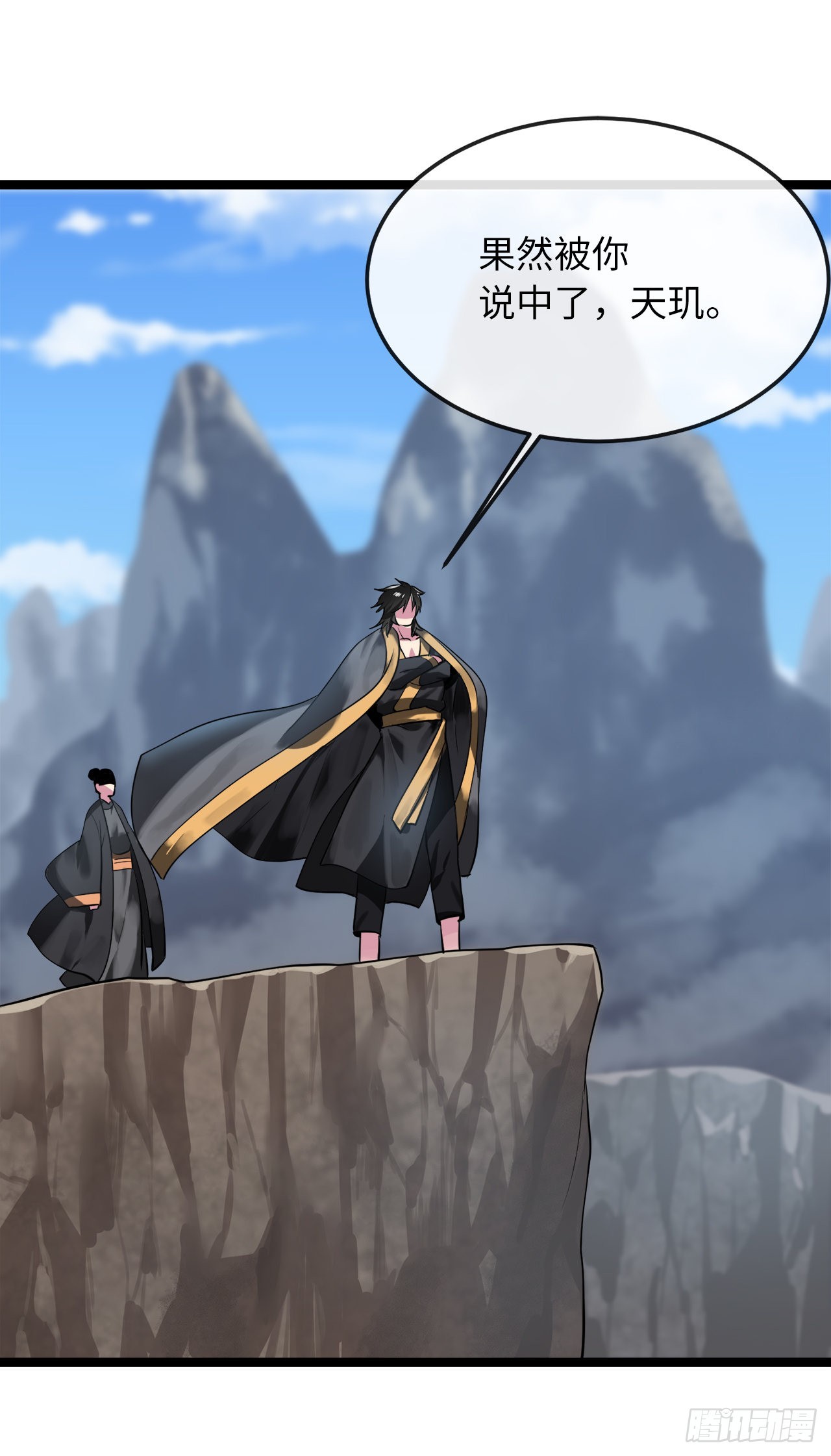 196.对阵魔军(1/2)-第202话