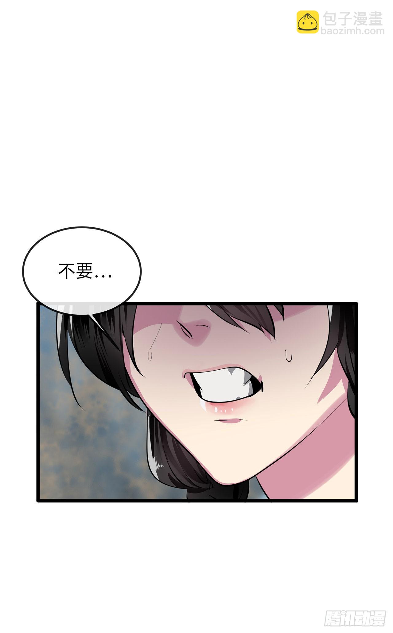 196.对阵魔军(1/2)-第202话