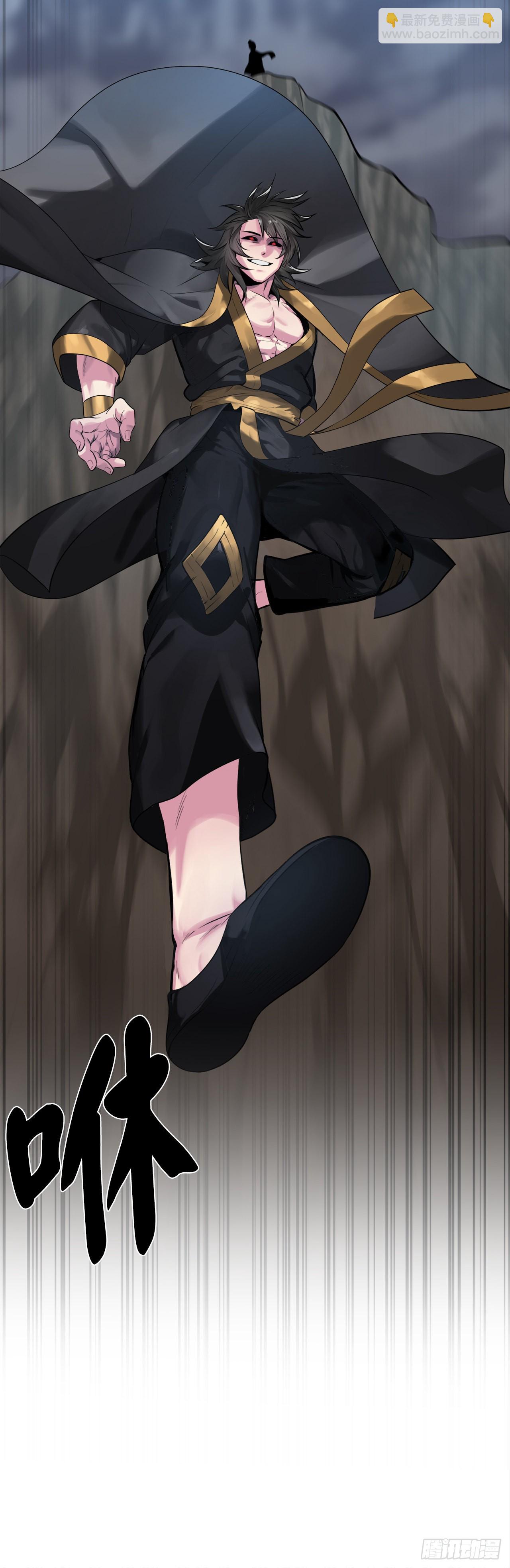 196.对阵魔军(1/2)-第202话