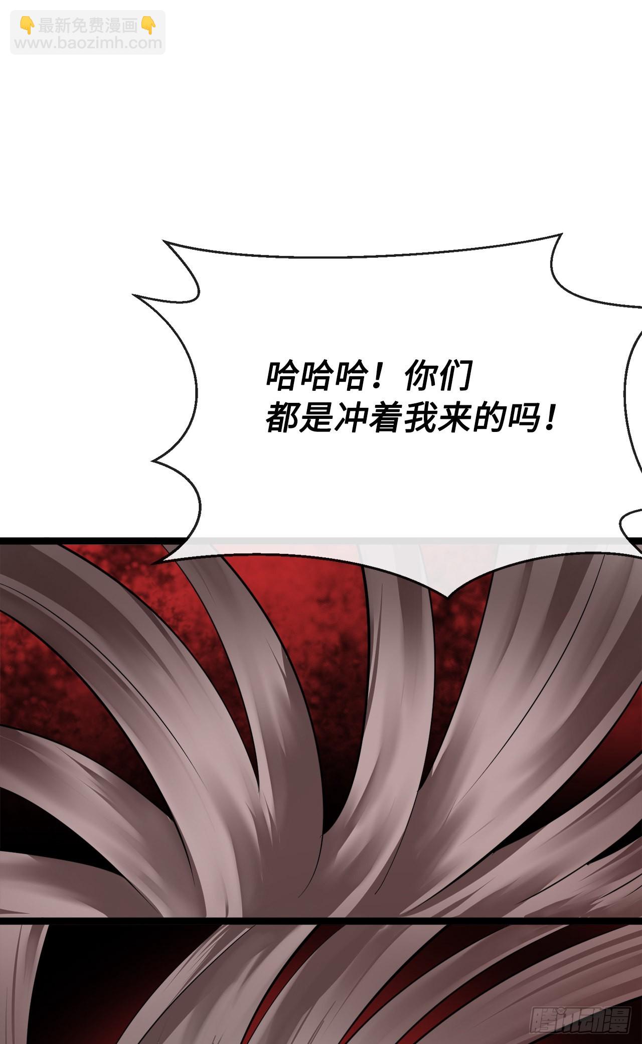 196.对阵魔军(1/2)-第202话