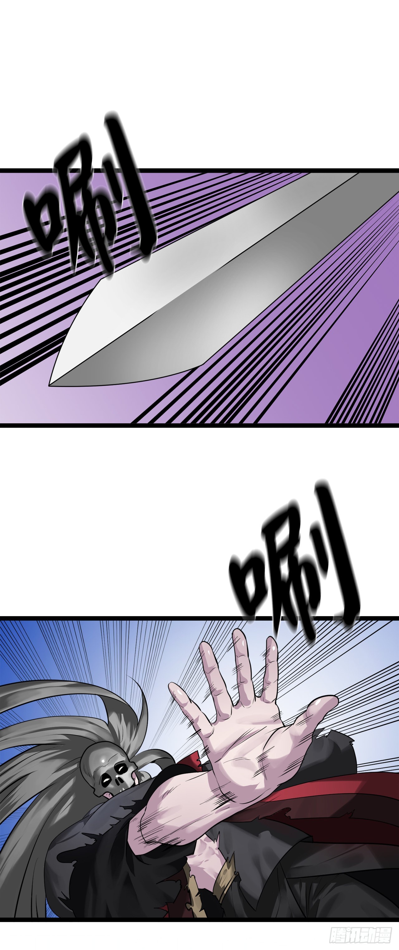 196.对阵魔军(1/2)-第202话