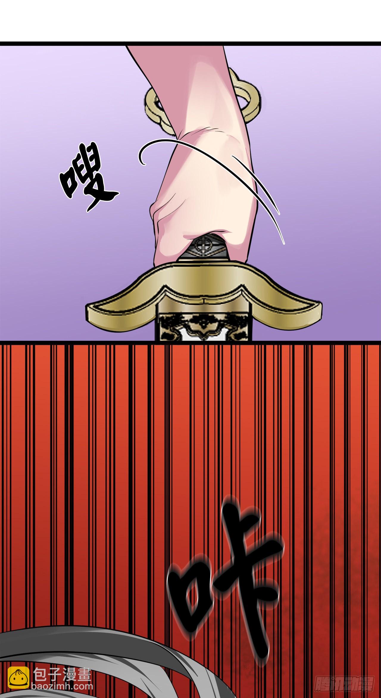 196.对阵魔军(1/2)-第202话