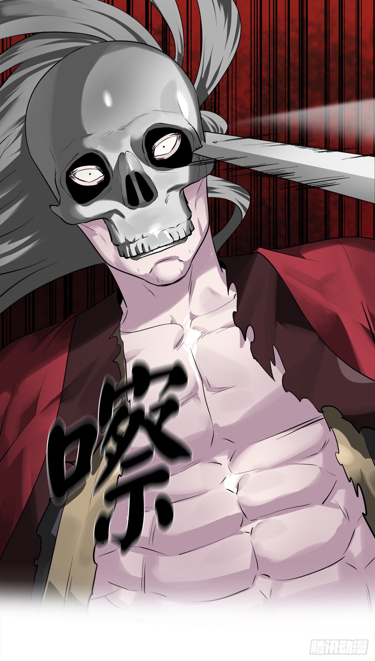 196.对阵魔军(1/2)-第202话