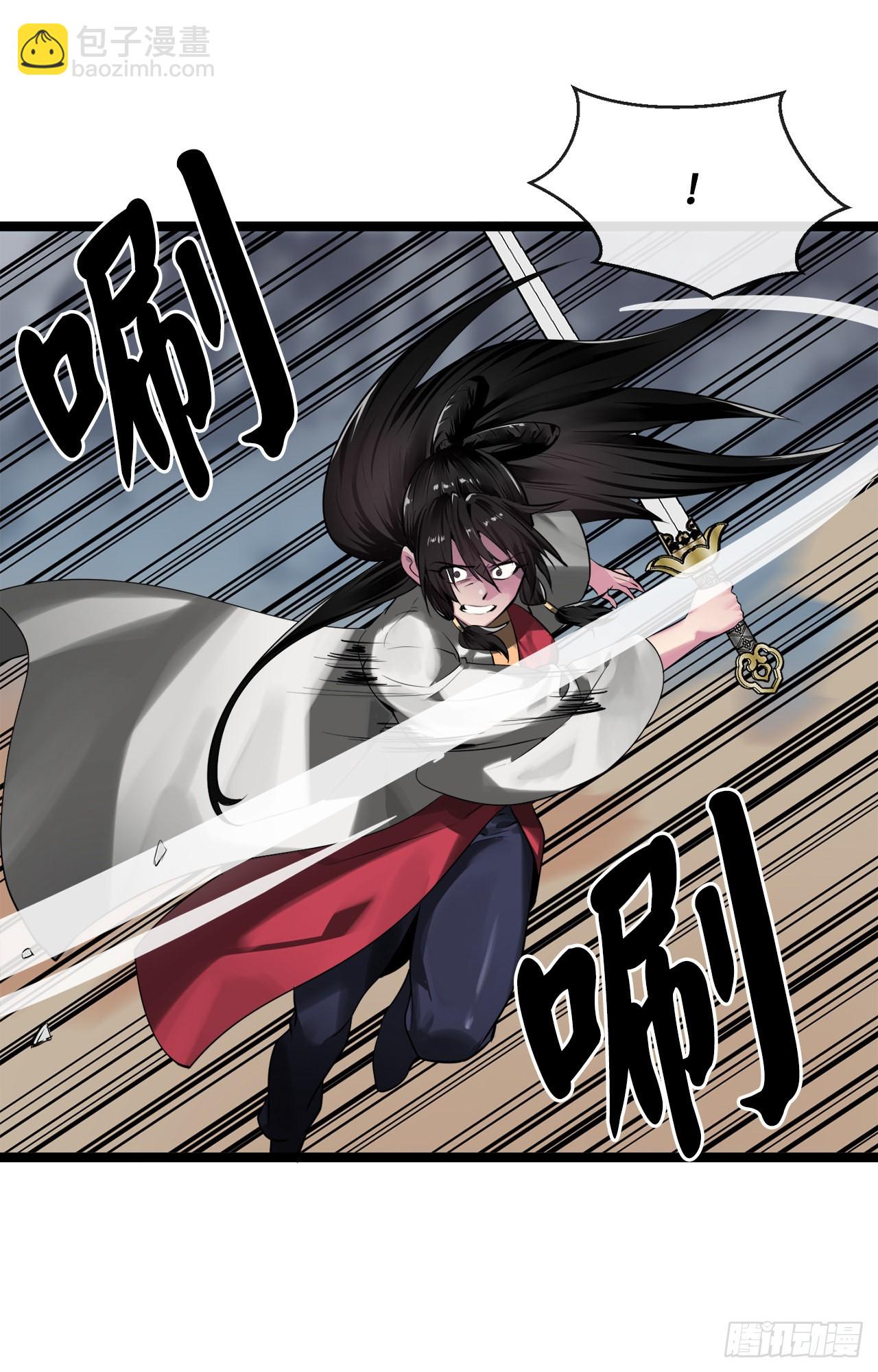 196.对阵魔军(1/2)-第202话