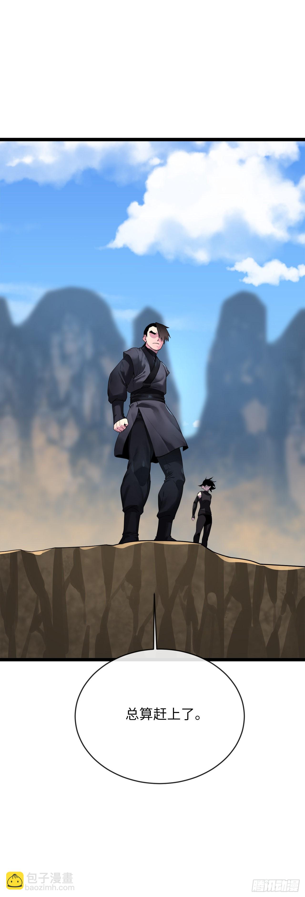 198.身陷危局(1/2)-第204话