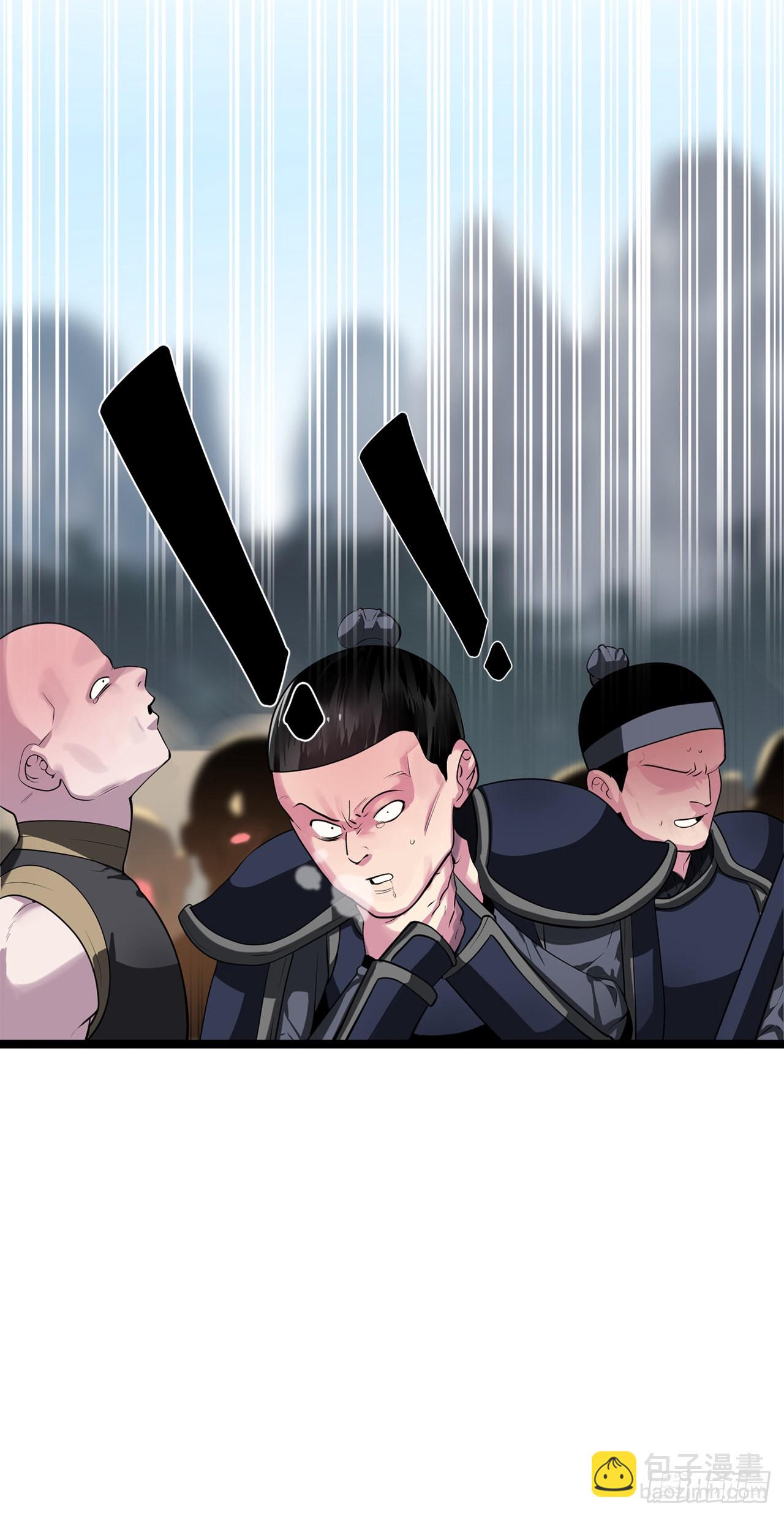 198.身陷危局(1/2)-第204话