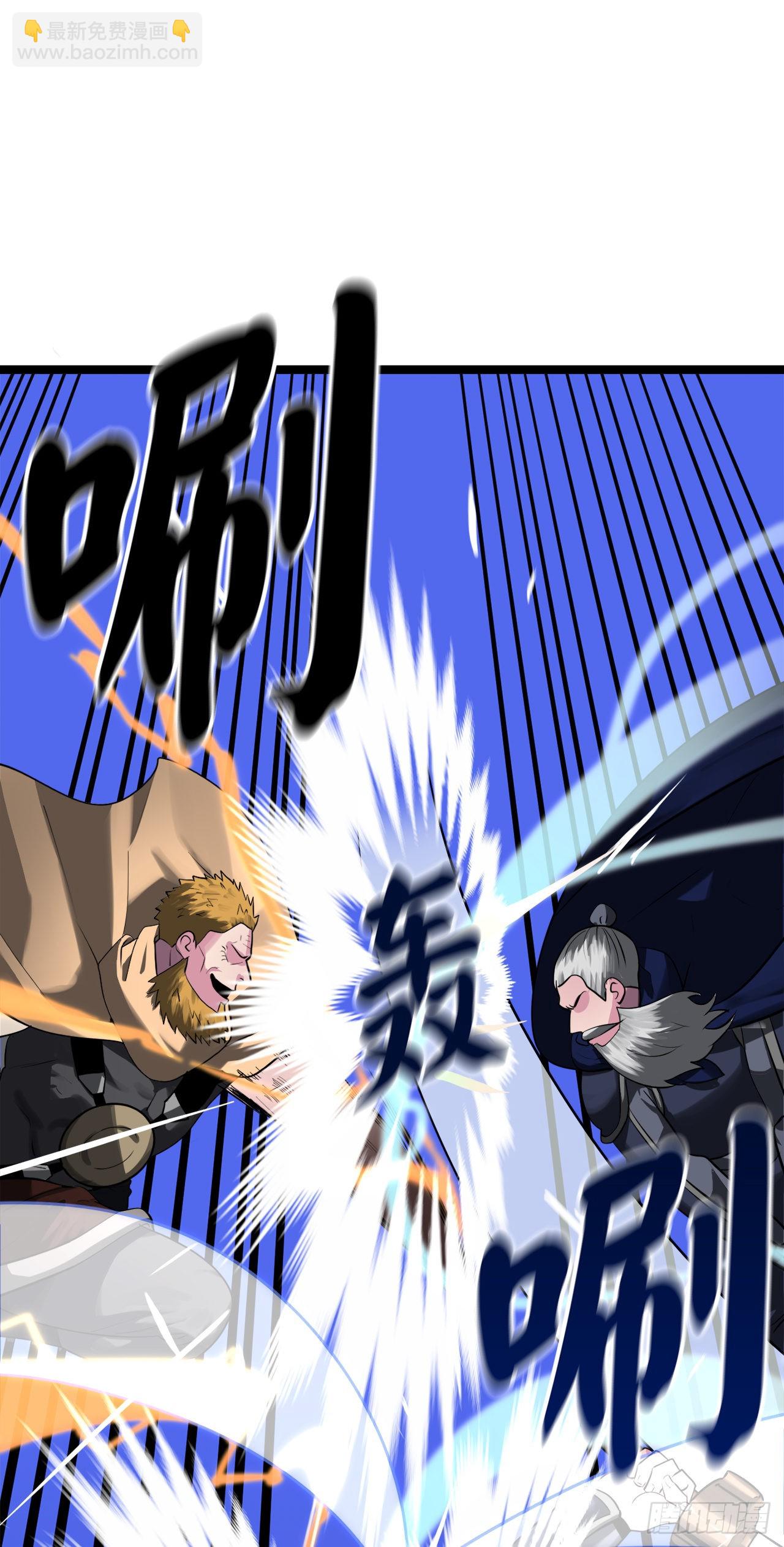 198.身陷危局(1/2)-第204话