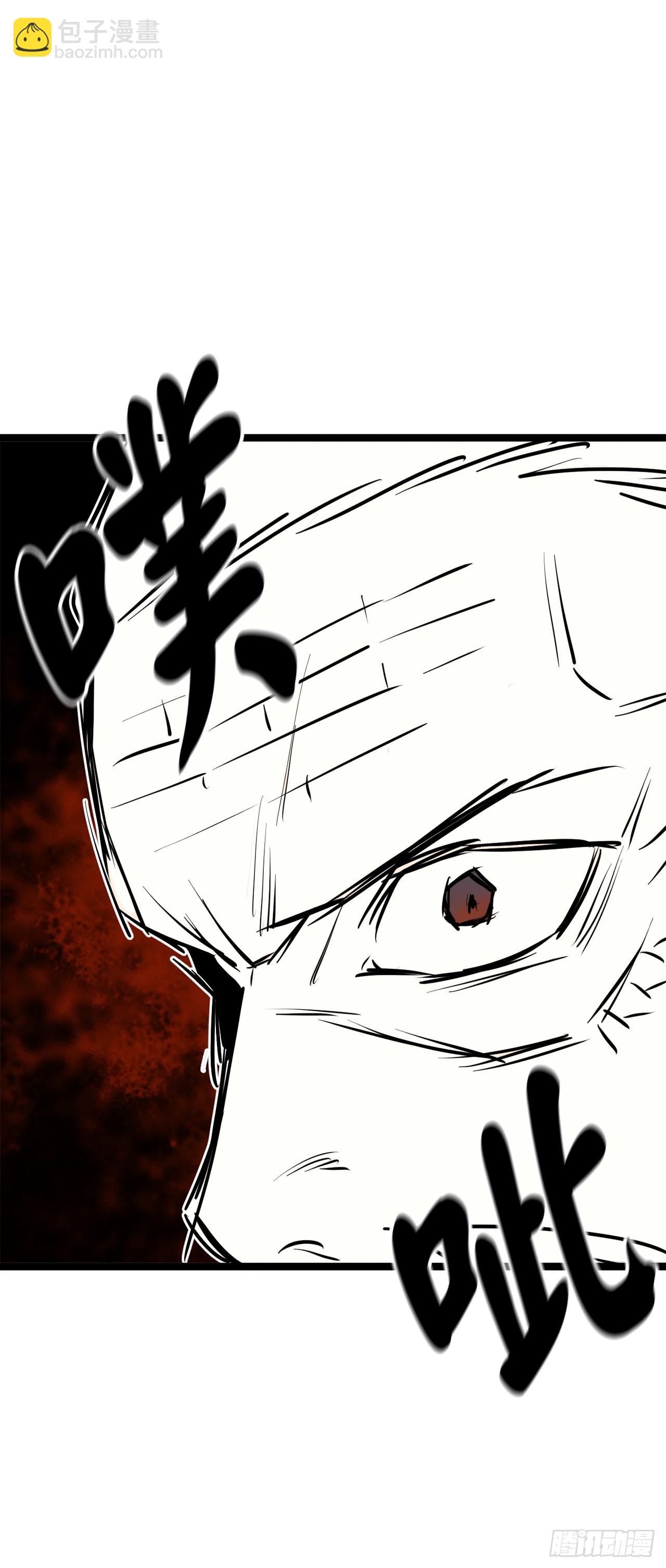 198.身陷危局(1/2)-第204话