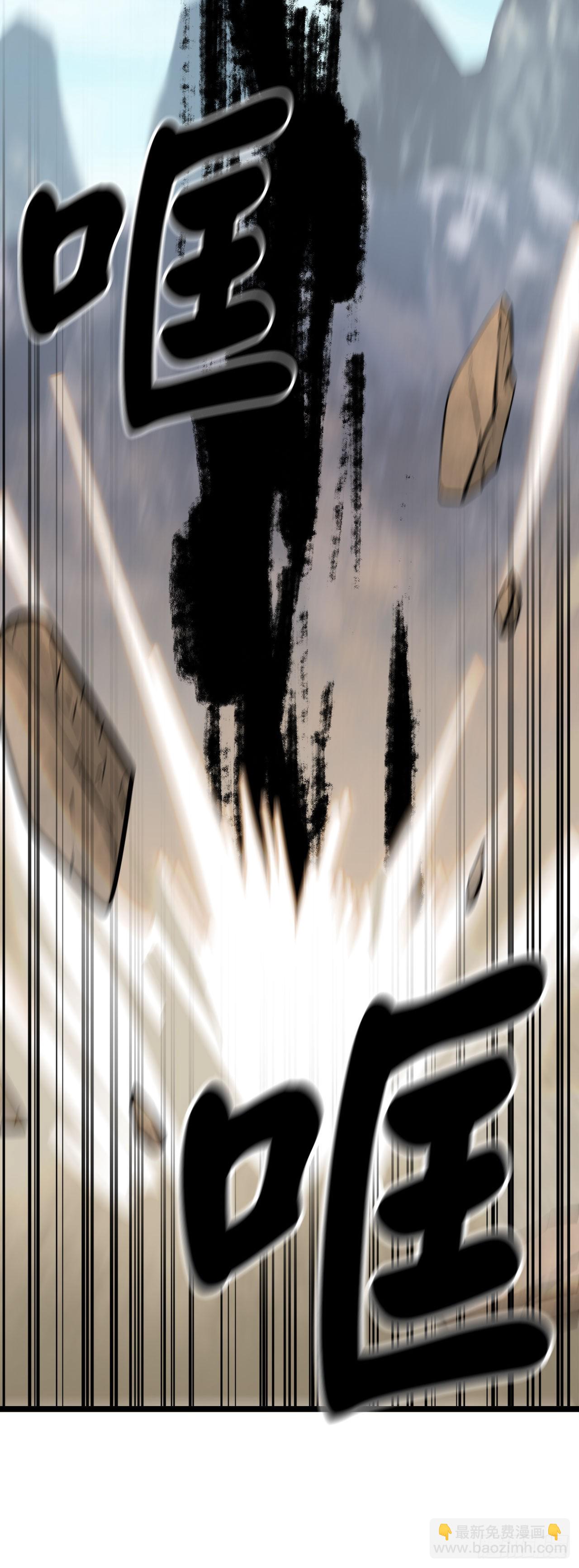 200.神兵天降(1/3)-第206话