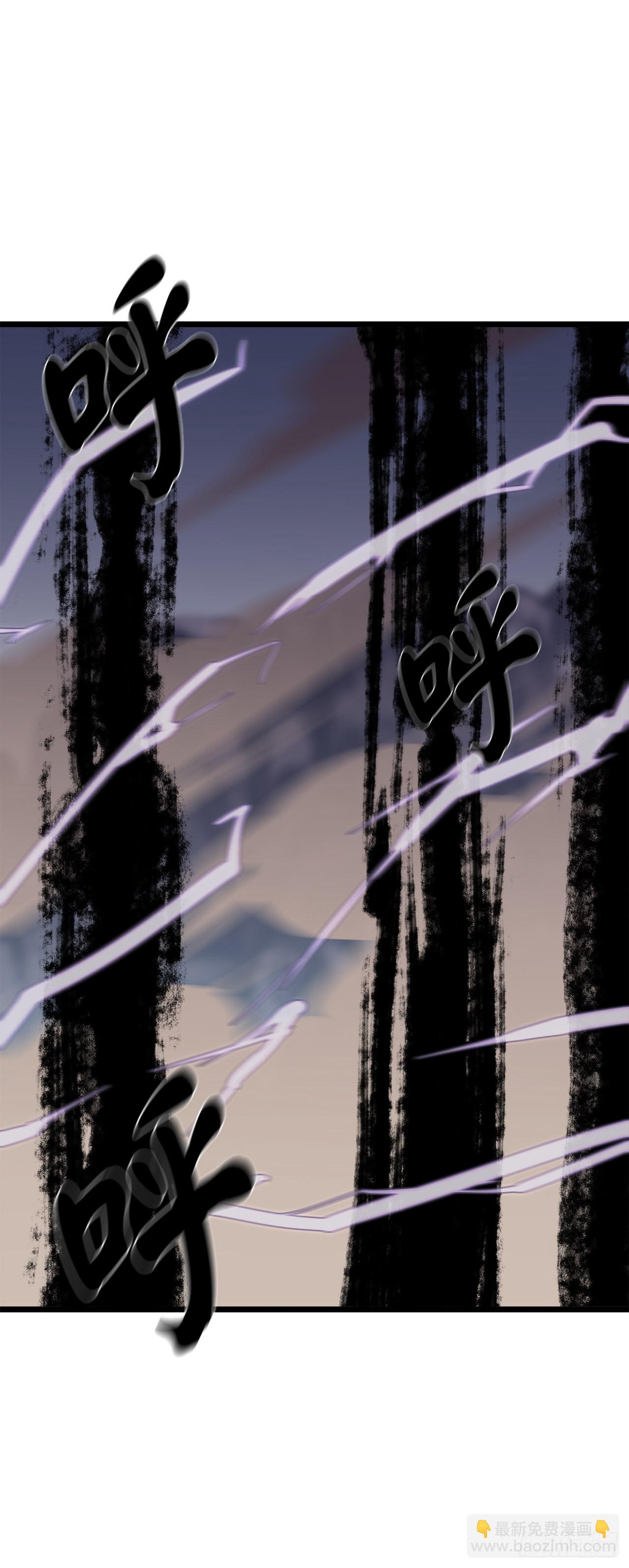 200.神兵天降(1/3)-第206话