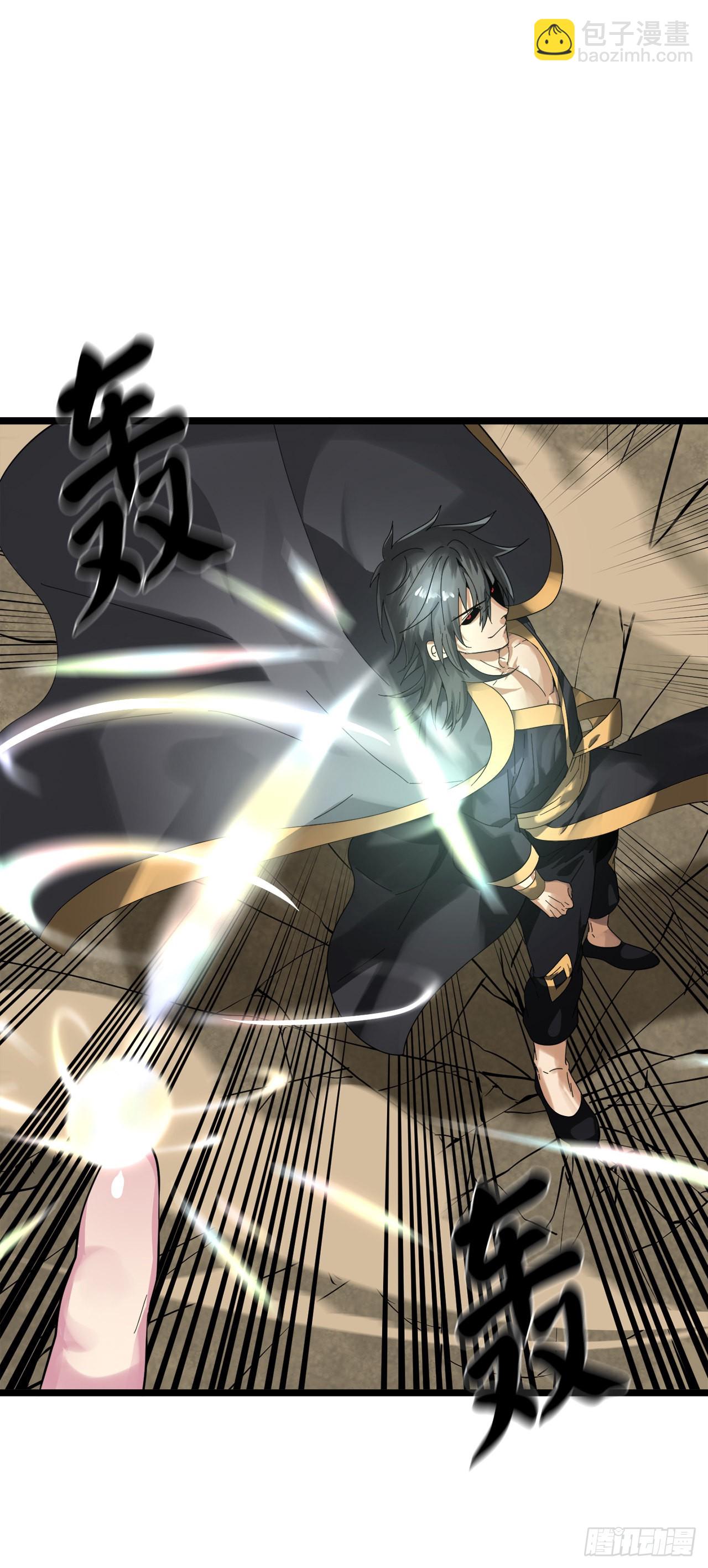 200.神兵天降(1/3)-第206话