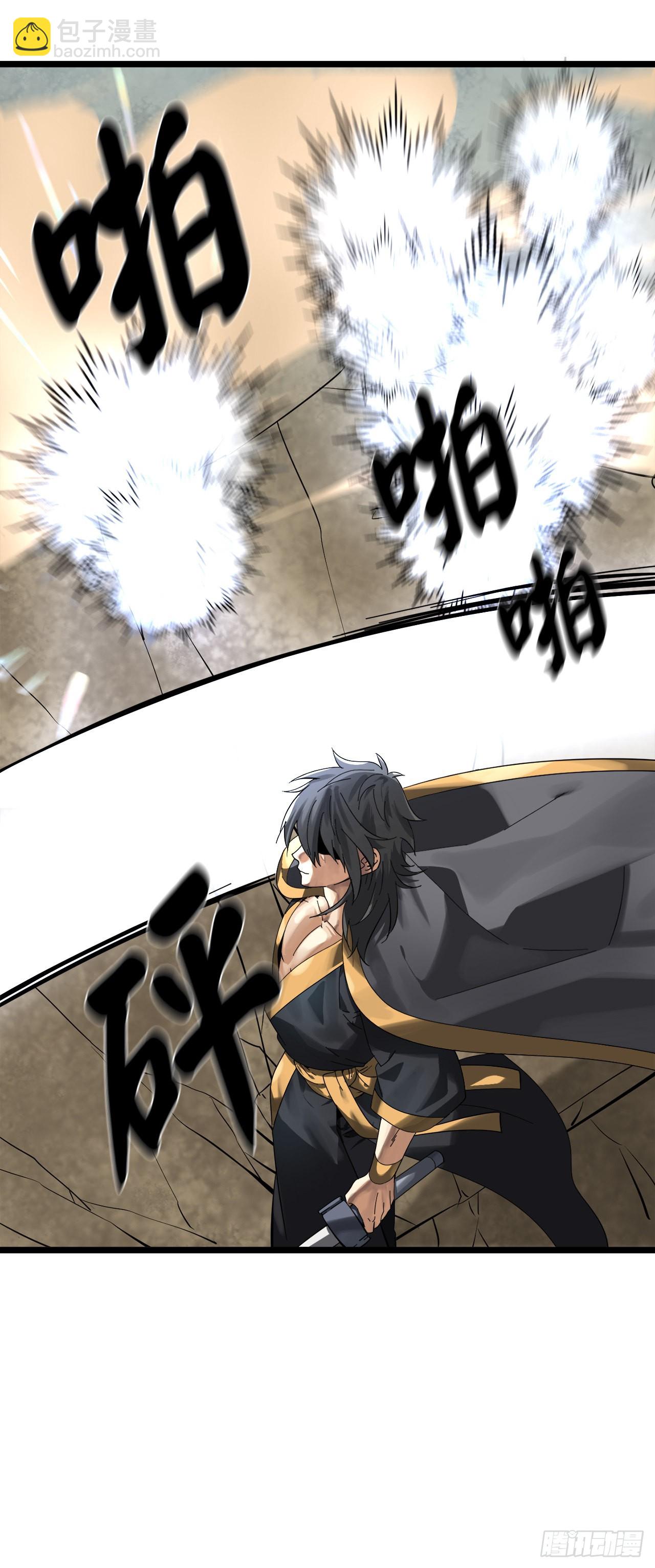 200.神兵天降(1/3)-第206话