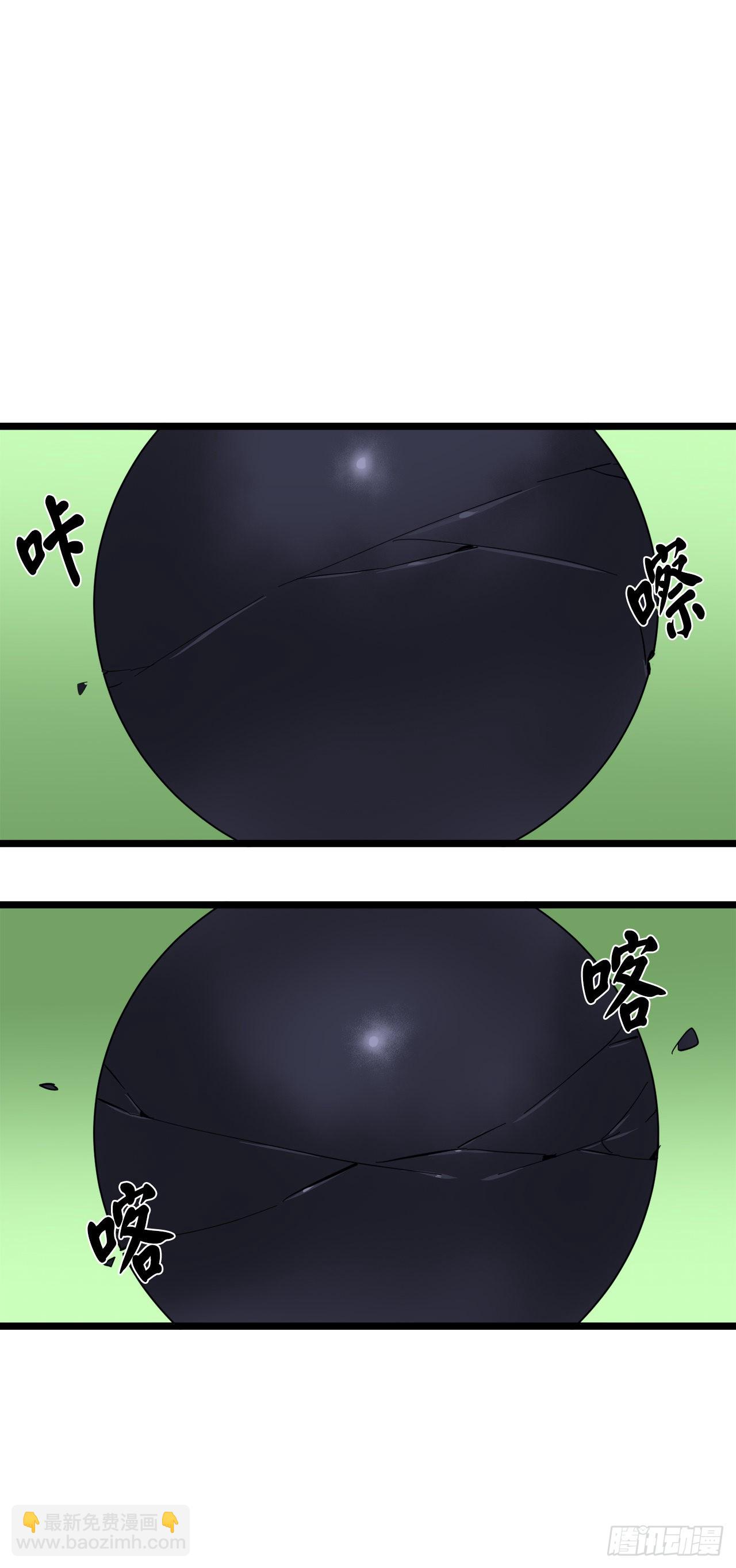 200.神兵天降(1/3)-第206话