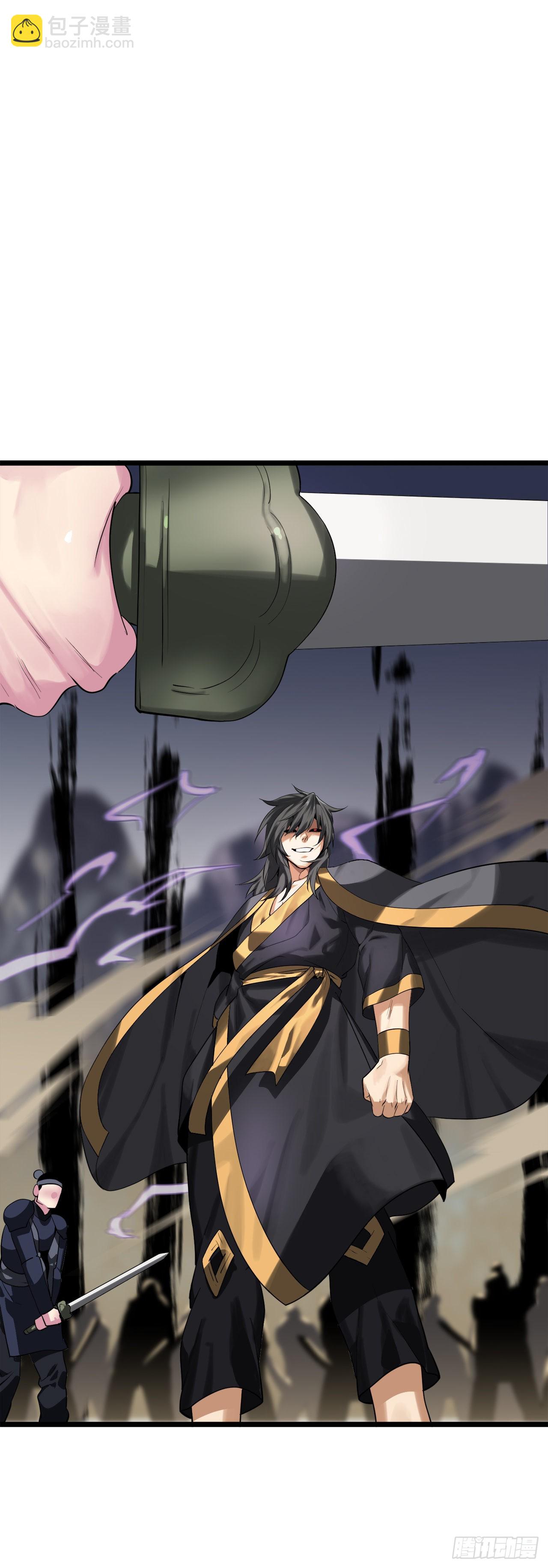 200.神兵天降(1/3)-第206话