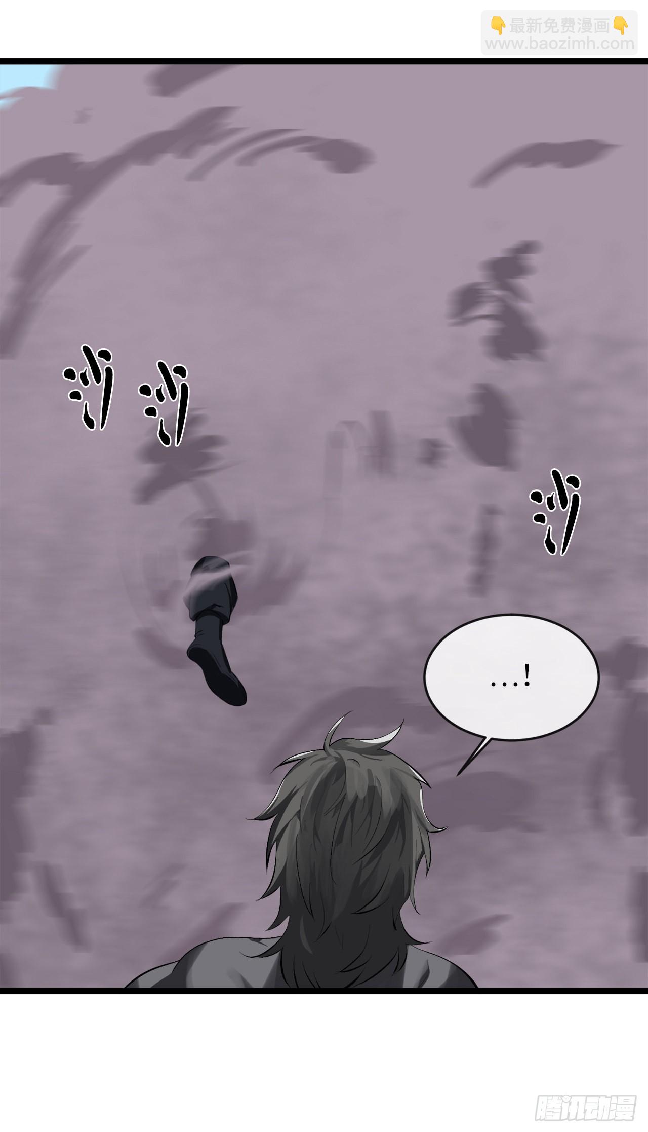 200.神兵天降(1/3)-第206话