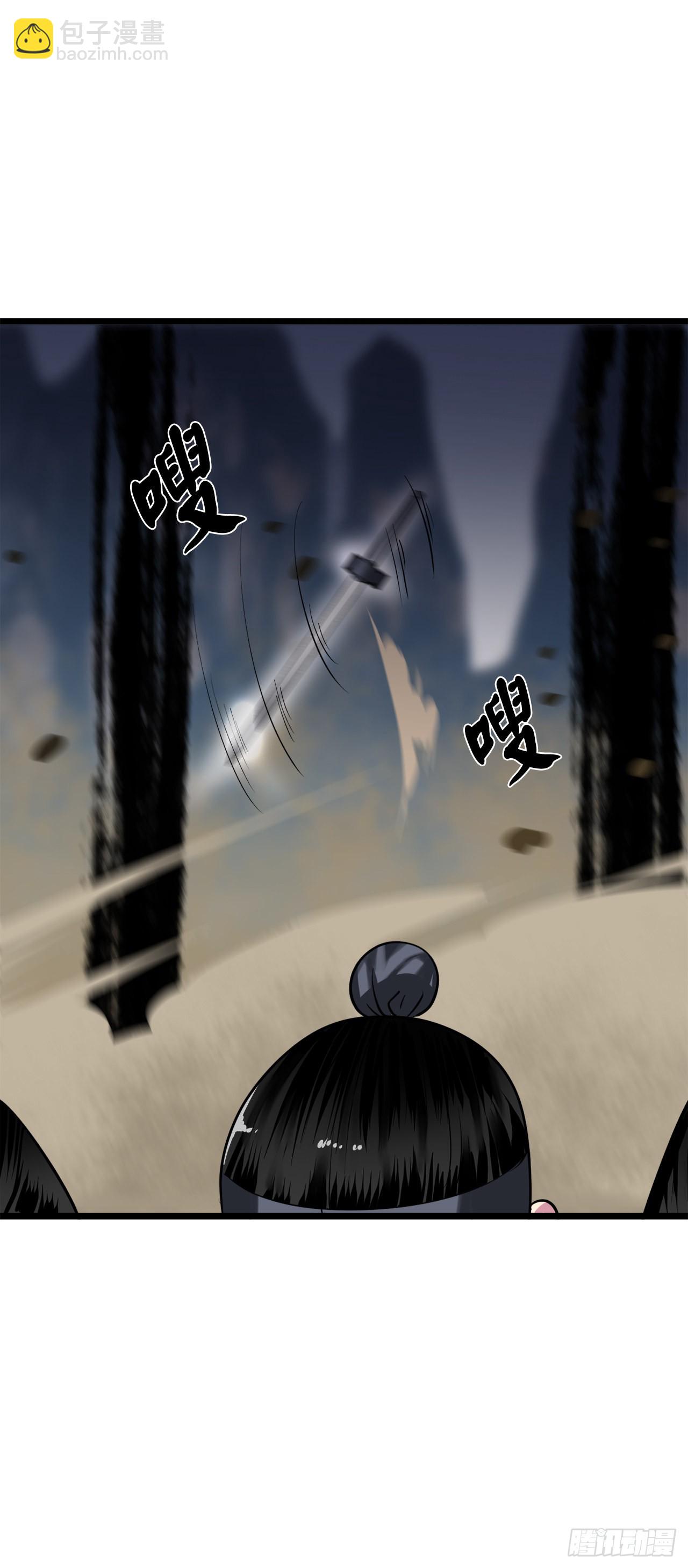 200.神兵天降(1/3)-第206话