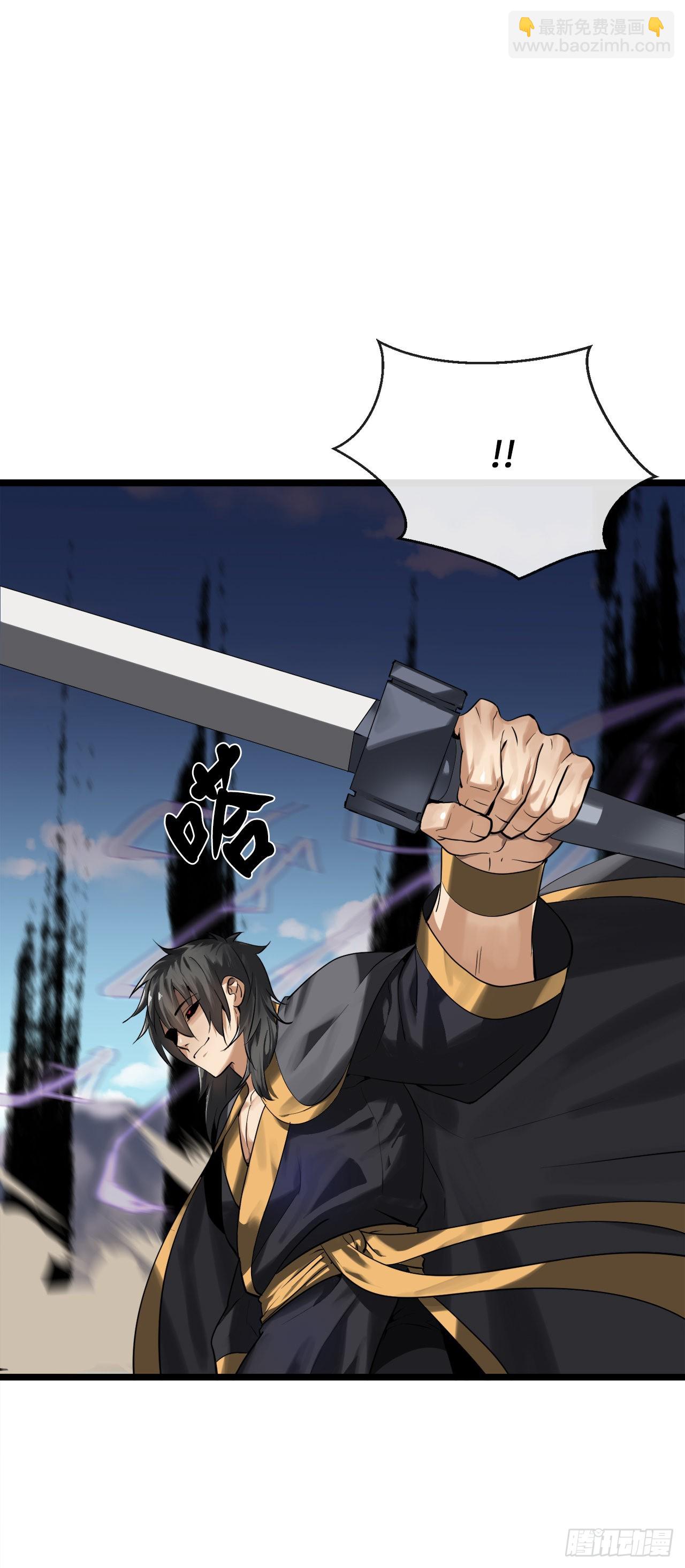 200.神兵天降(1/3)-第206话