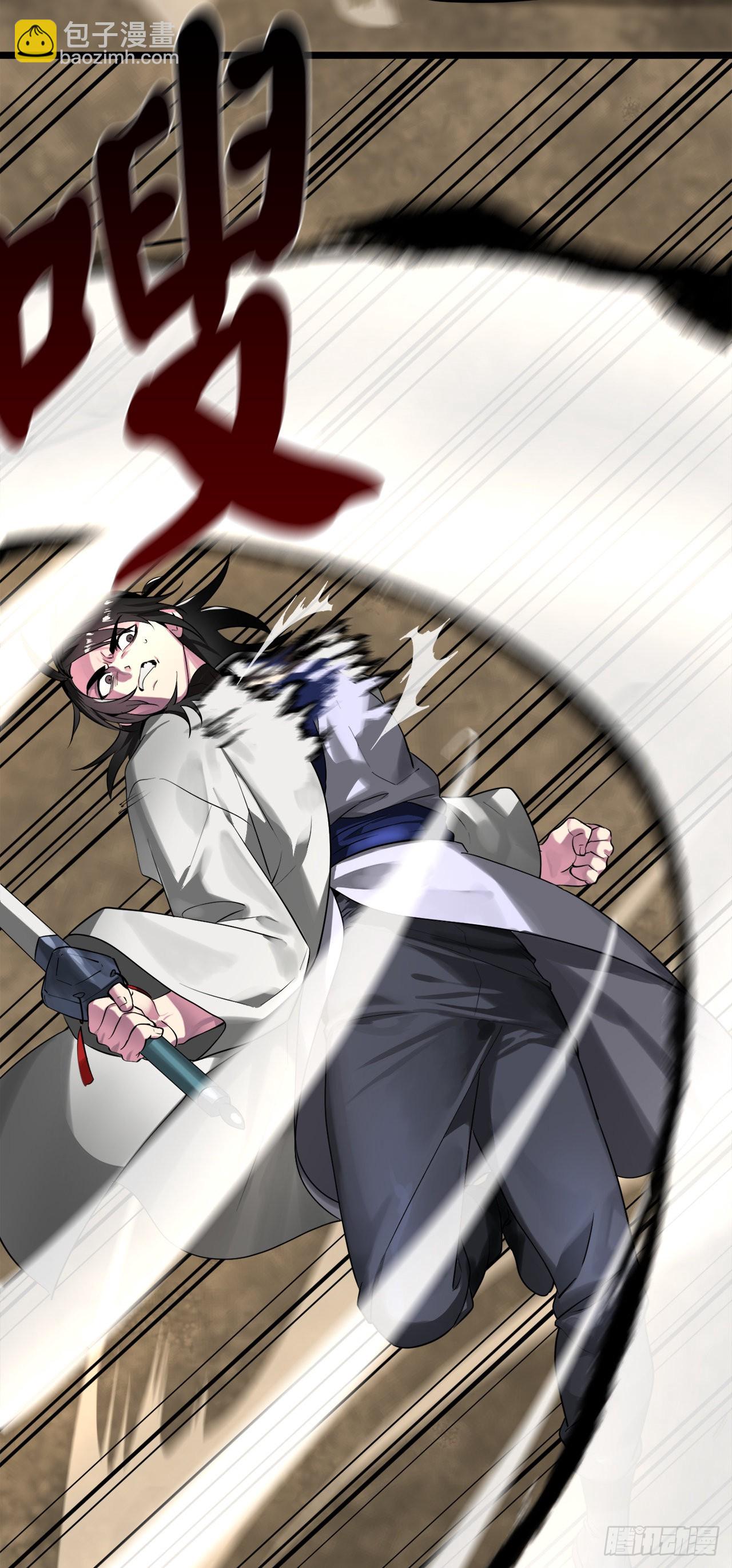 202.炫境对决(1/2)-第208话