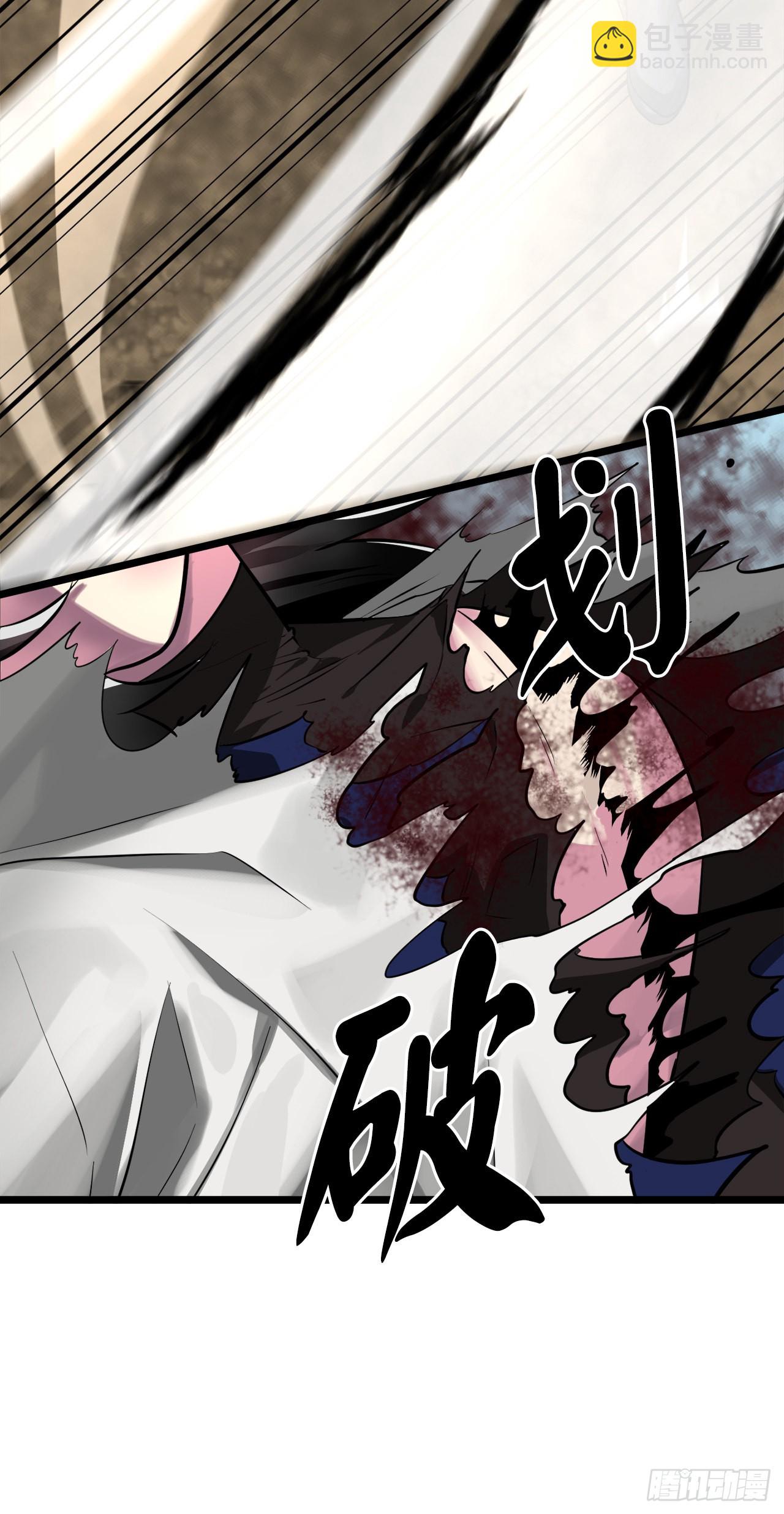 202.炫境对决(1/2)-第208话