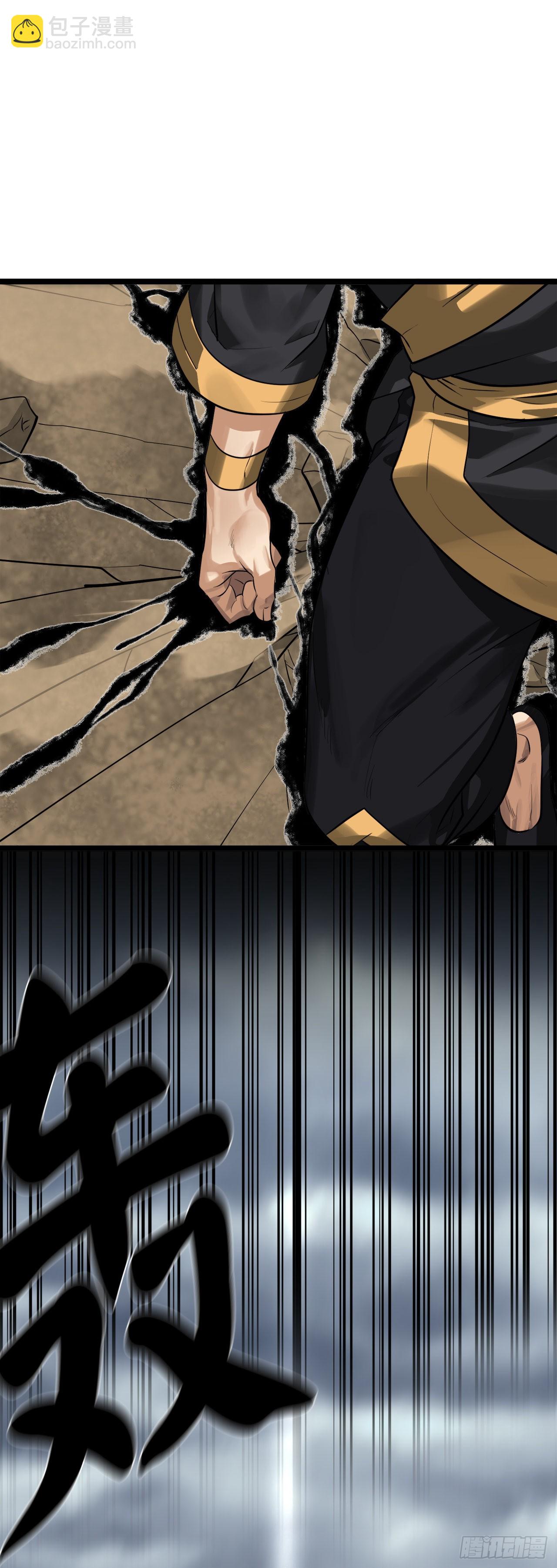 202.炫境对决(1/2)-第208话