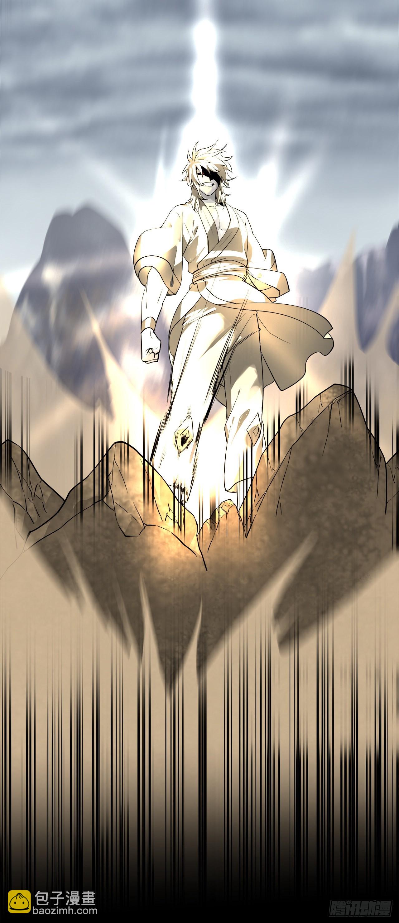 202.炫境对决(1/2)-第208话