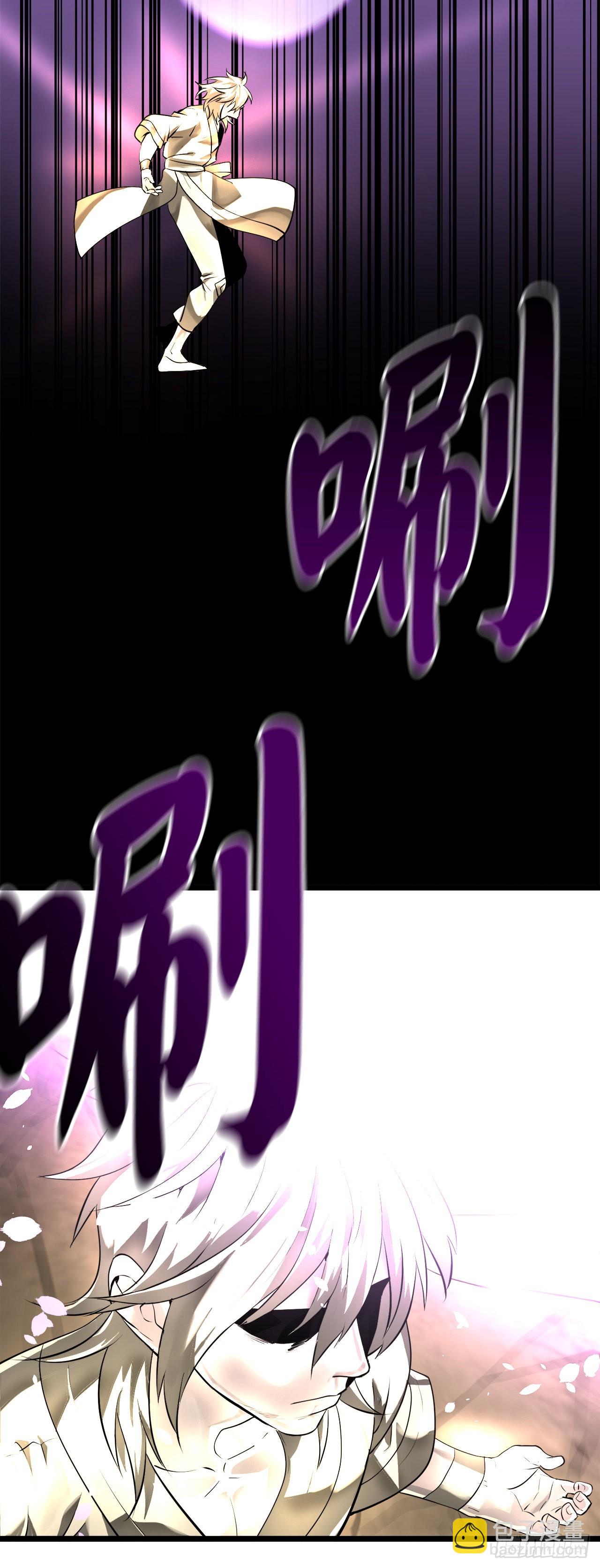 202.炫境对决(1/2)-第208话