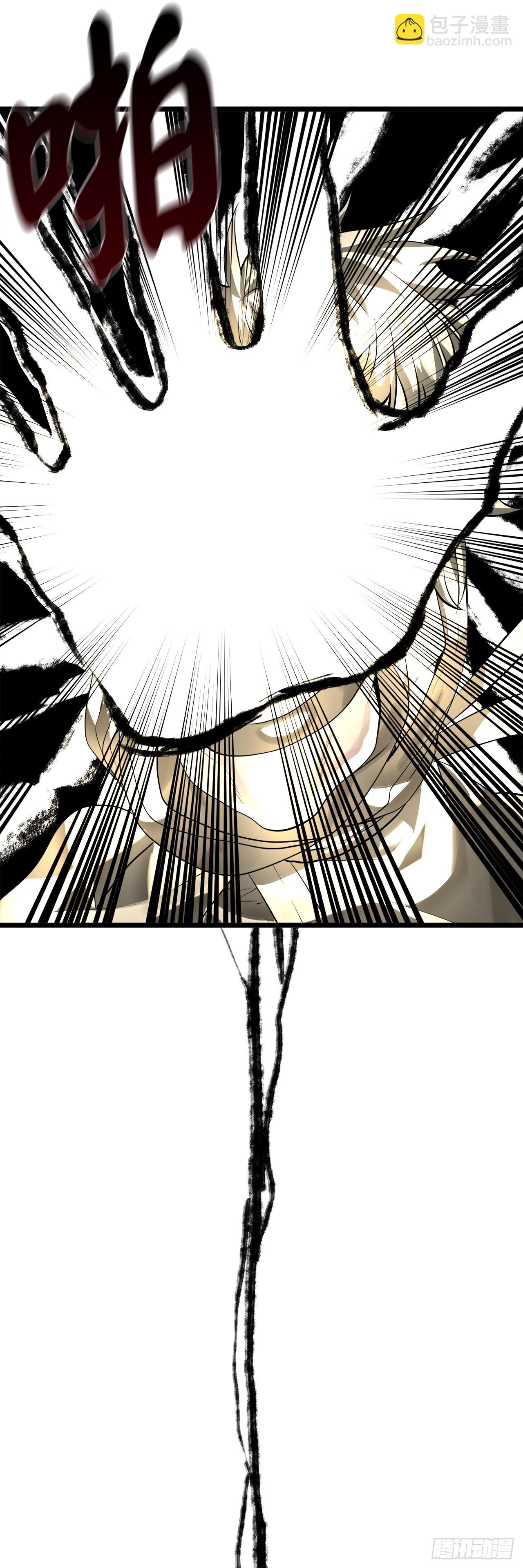 202.炫境对决(1/2)-第208话